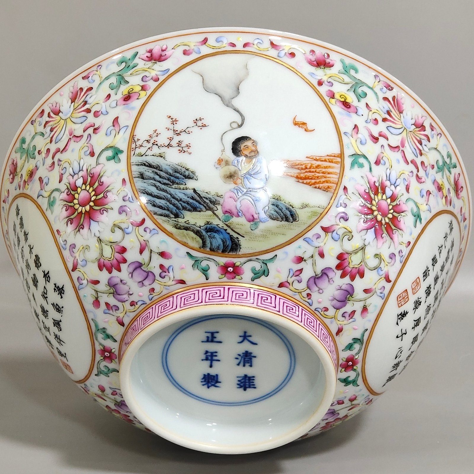 Qing Dynasty Yongzheng Window Poetic Bowl with Characters and Stories