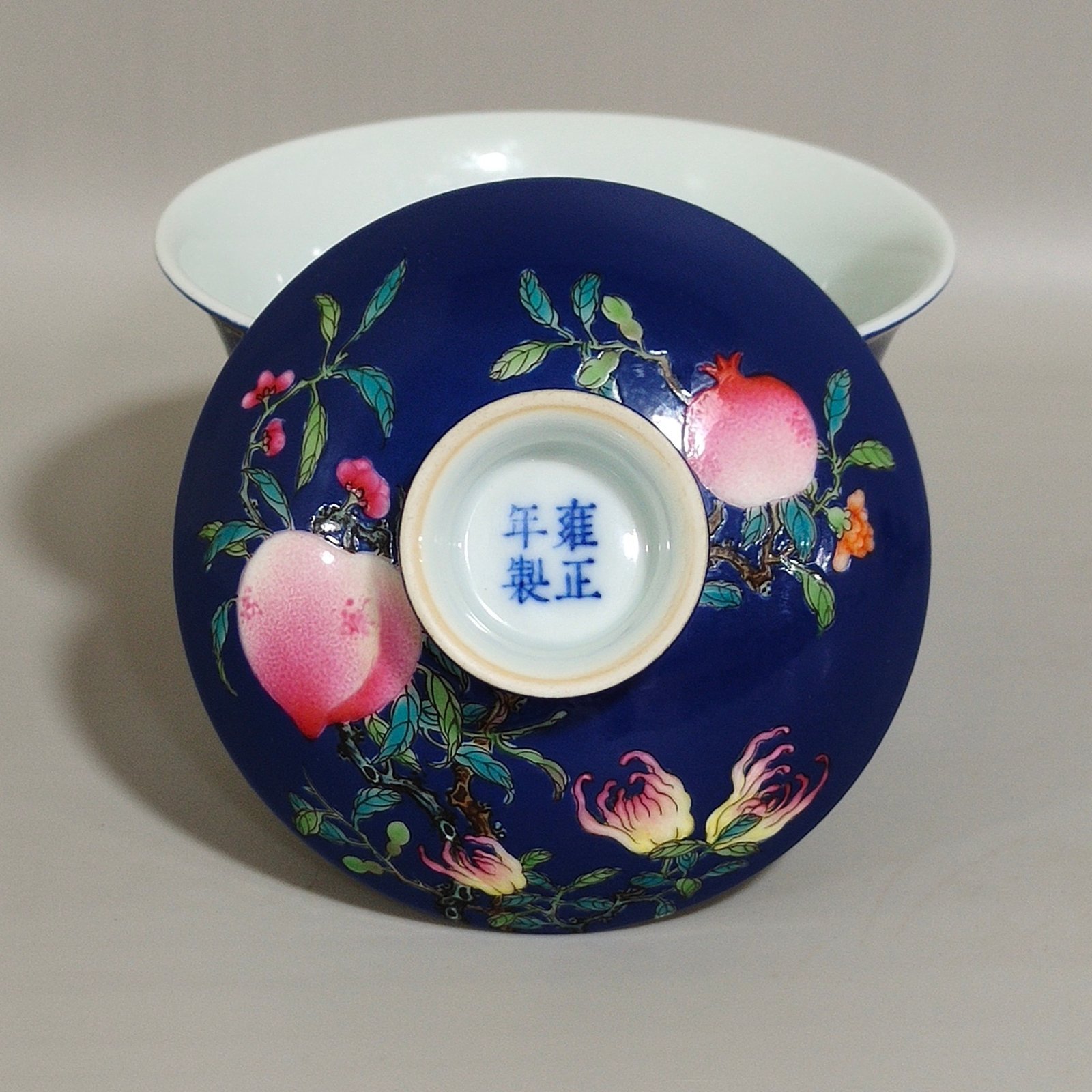 Qing Dynasty Yongzheng sapphire blue glaze Sanduo Sancai bowl