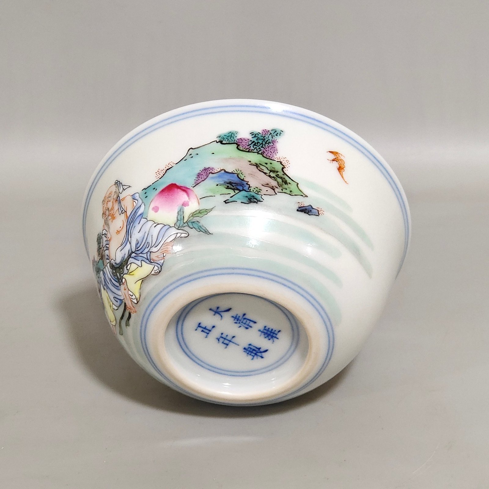 Qing Dynasty Yongzheng longevity star Fushan Shouhai cup