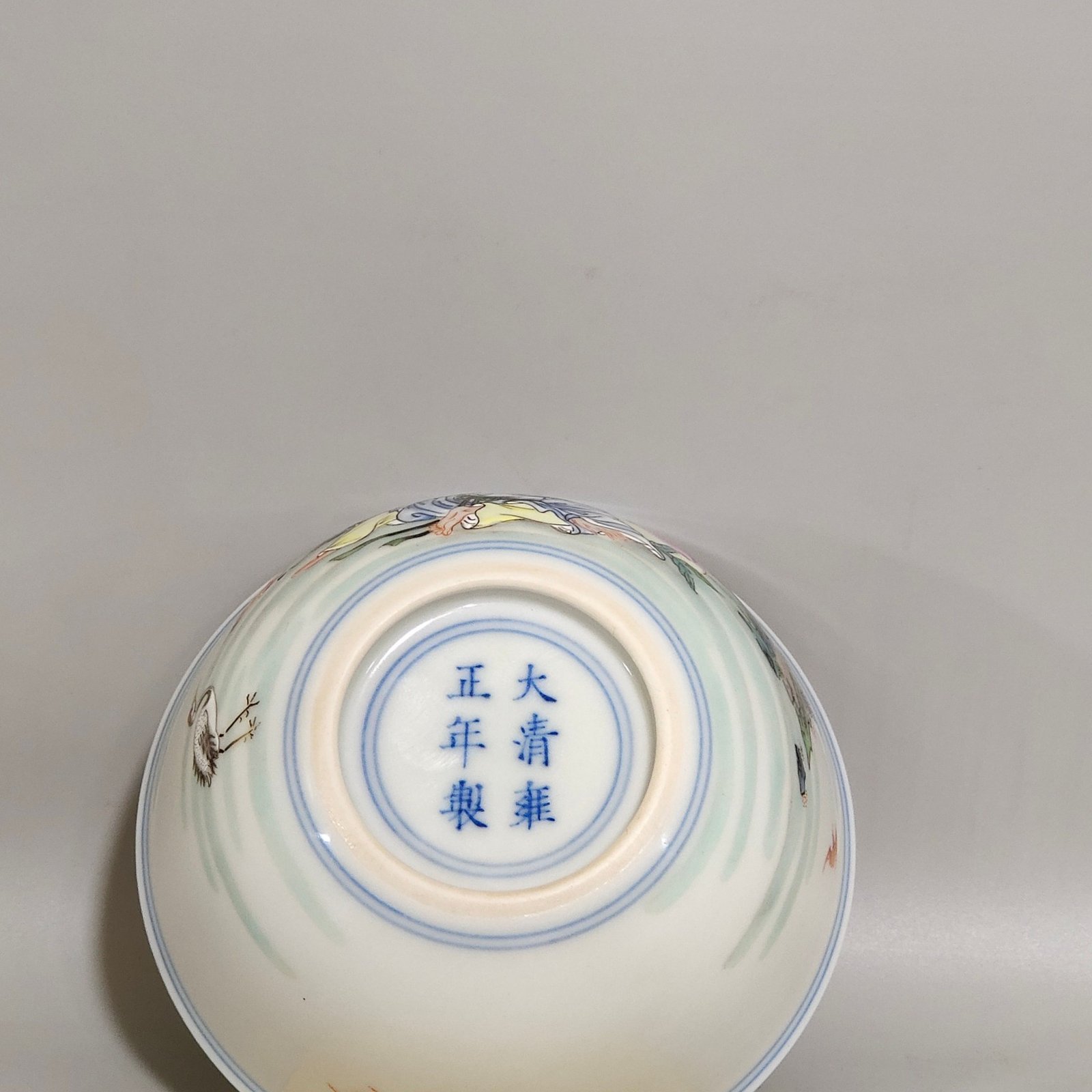 Qing Dynasty Yongzheng longevity star Fushan Shouhai cup