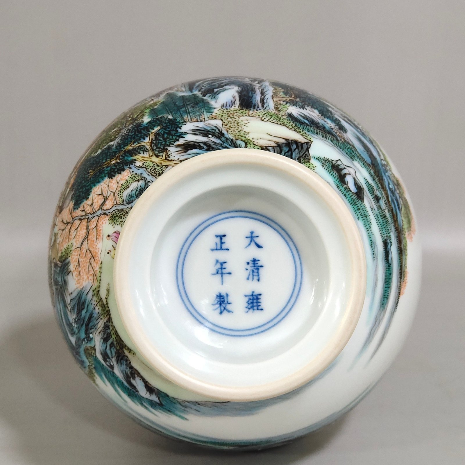 Qing Dynasty Yongzheng landscape amphorae