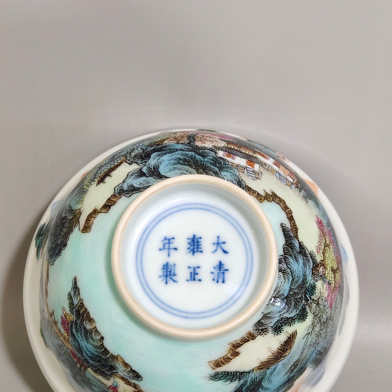 Qing Dynasty Yongzheng landscape bowl