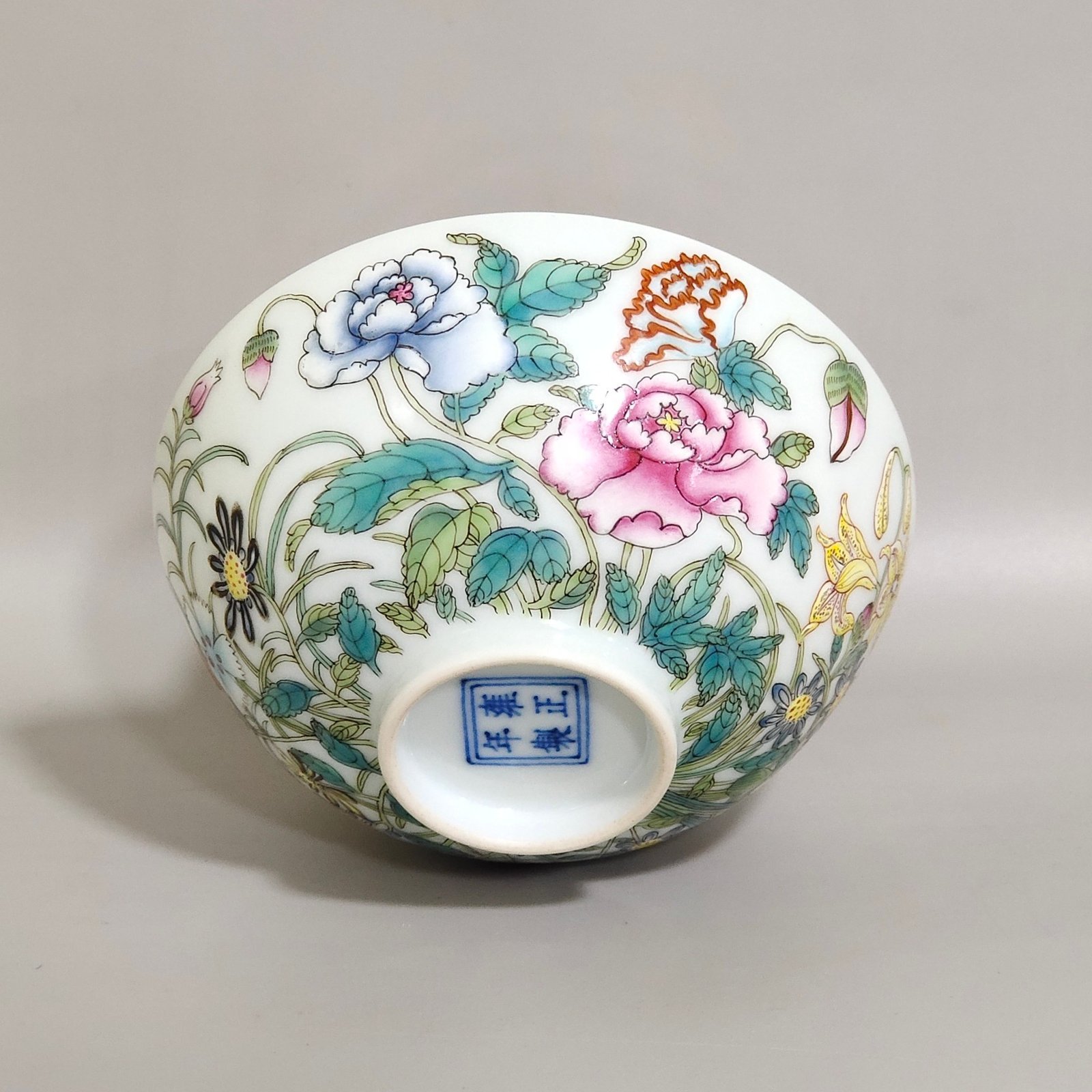 Qing Dynasty Yongzheng famille rose porcelain bowl
