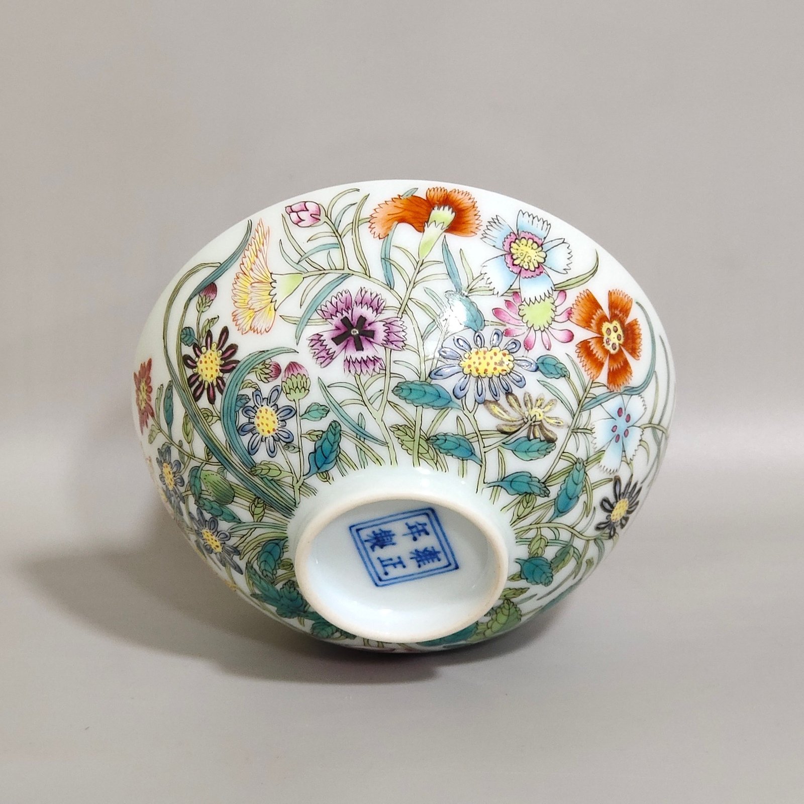 Qing Dynasty Yongzheng famille rose porcelain bowl