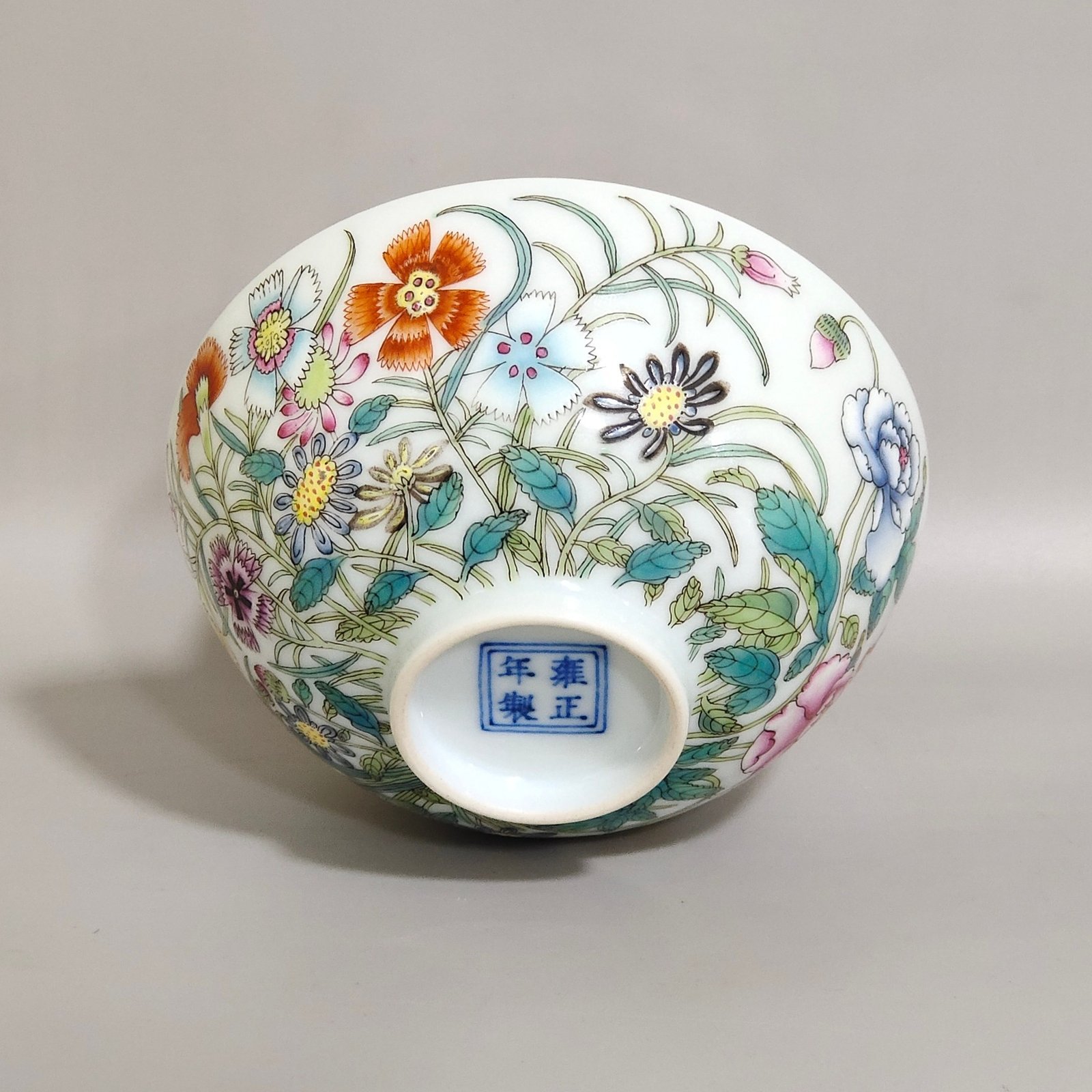 Qing Dynasty Yongzheng famille rose porcelain bowl