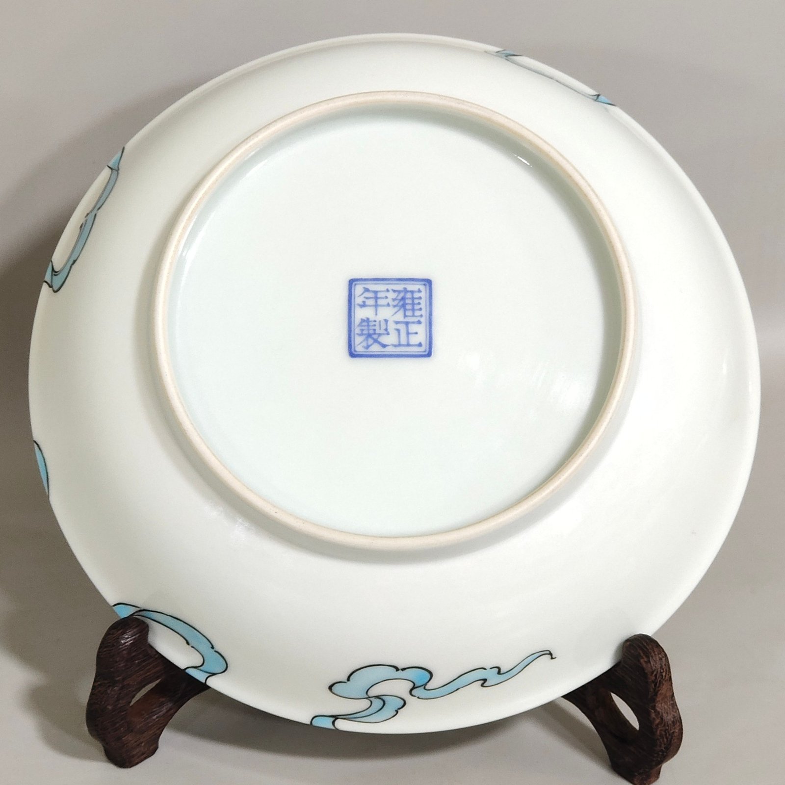 Qing Dynasty Yongzheng famille rose porcelain bowl