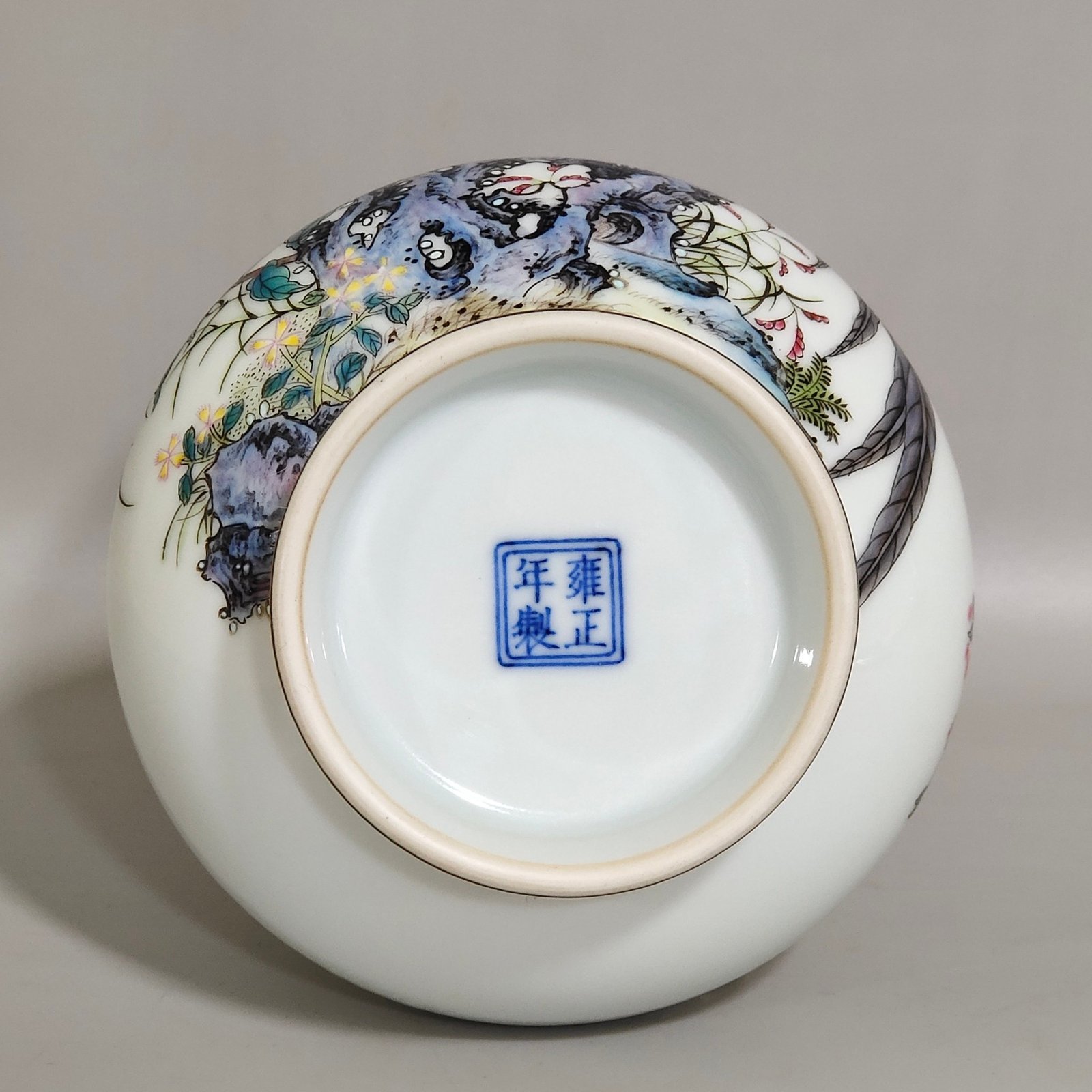 Qing Dynasty Yongzheng gilded garlic vase with icing on the cake and inscribed with poetry