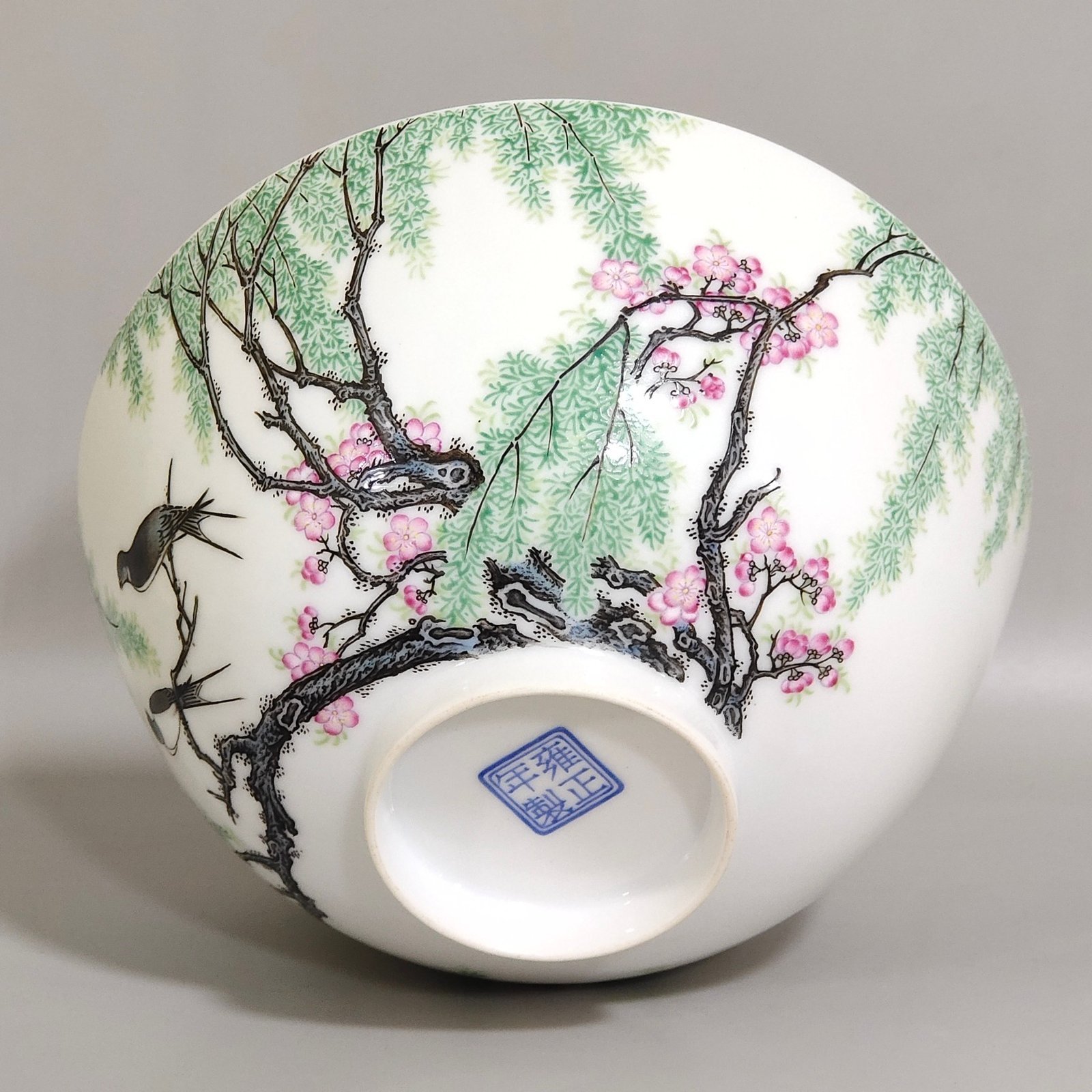Qing Dynasty Yongzheng enamel thin bowl with poems