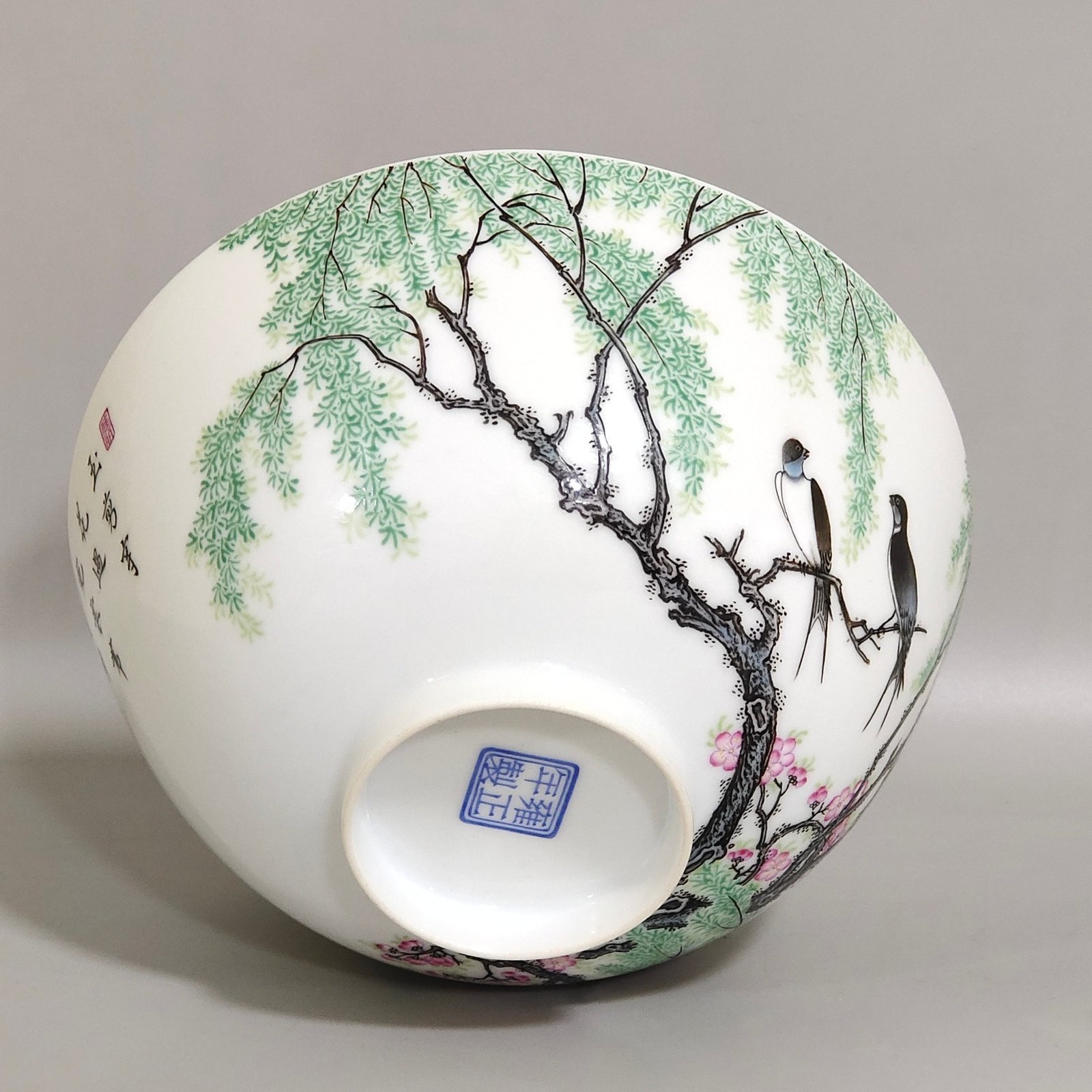 Qing Dynasty Yongzheng enamel thin bowl with poems