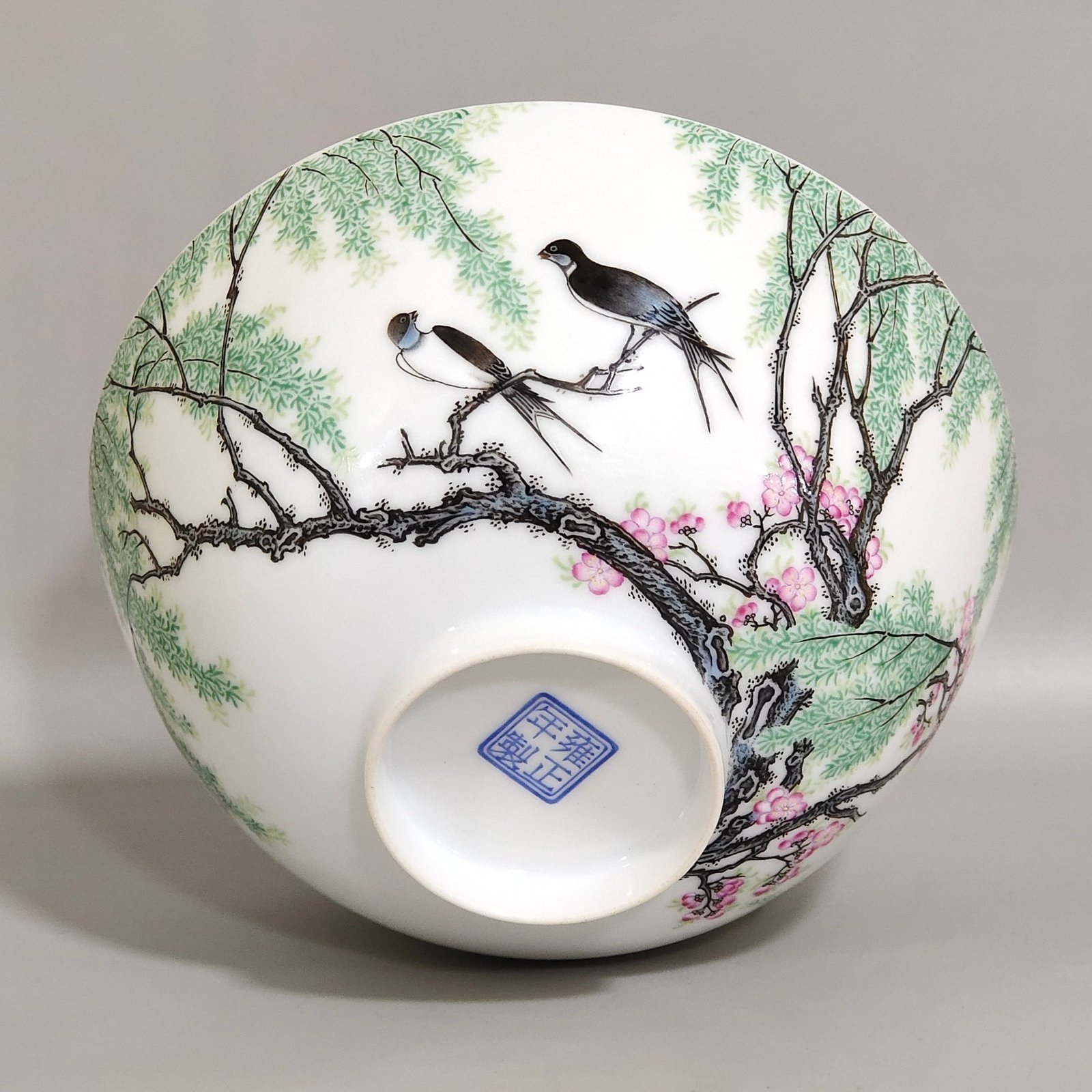 Qing Dynasty Yongzheng enamel thin bowl with poems