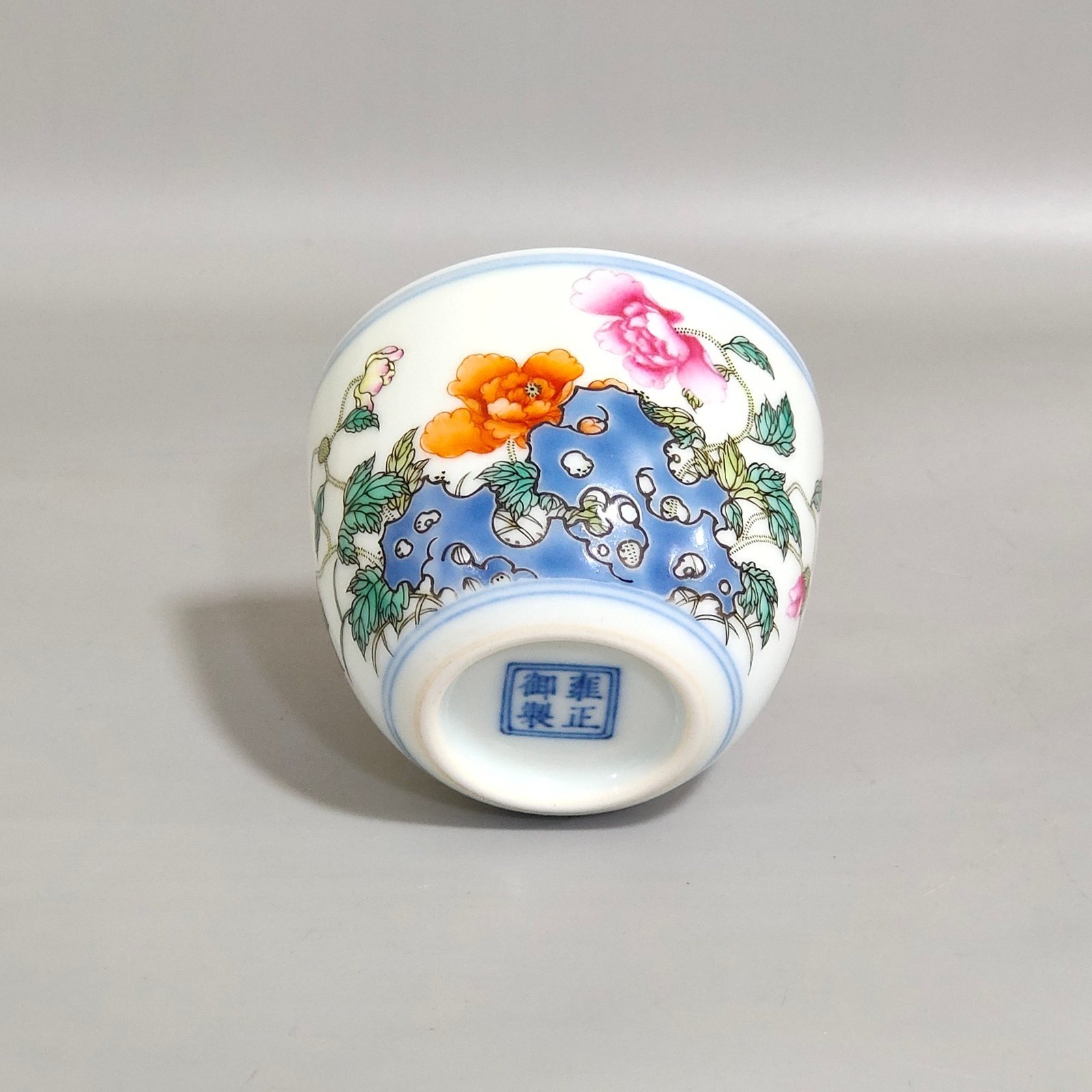 Qing Dynasty Yongzheng A poppy cup inscribed with poems