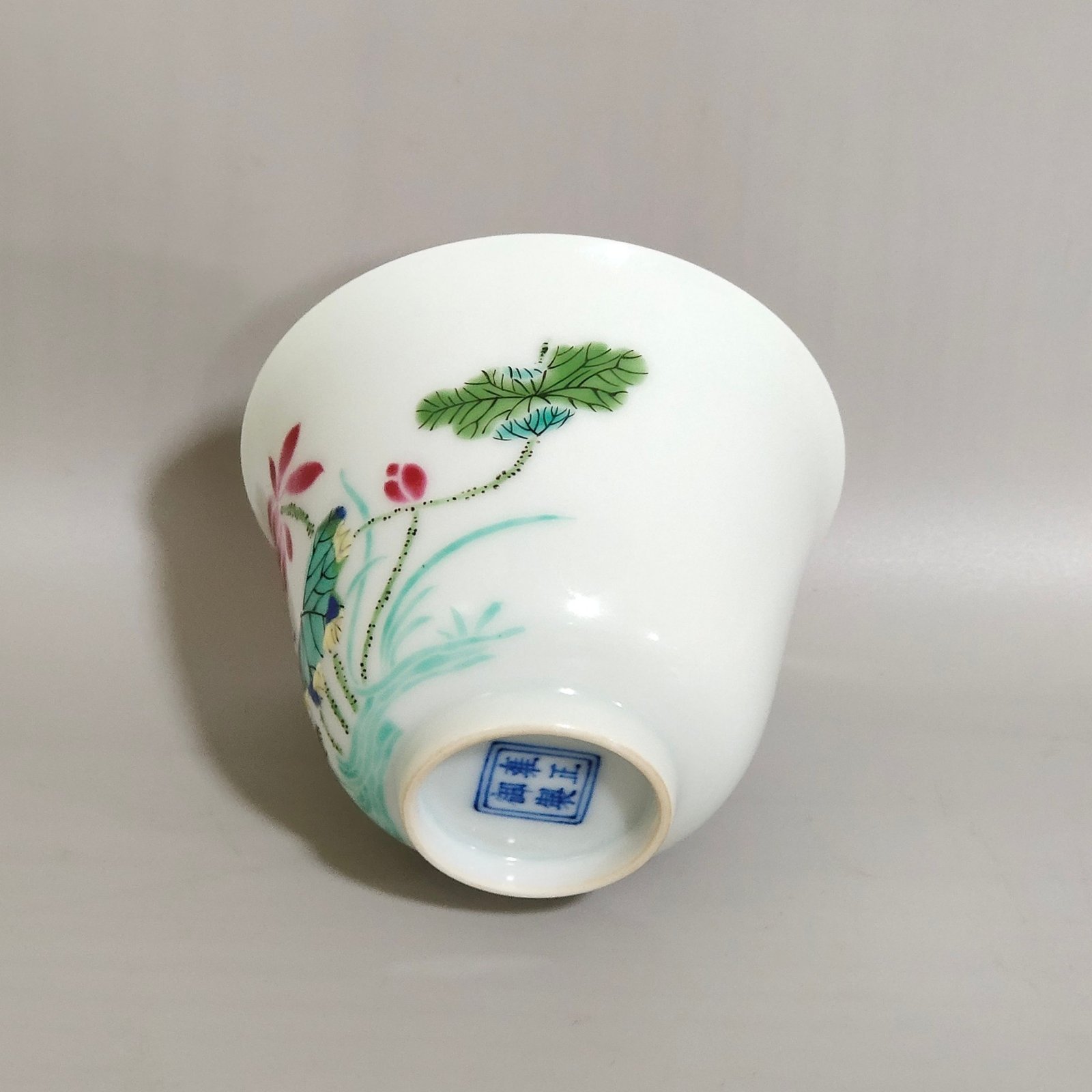 Qing Dynasty Yongzheng Boneless colorful lotus cup