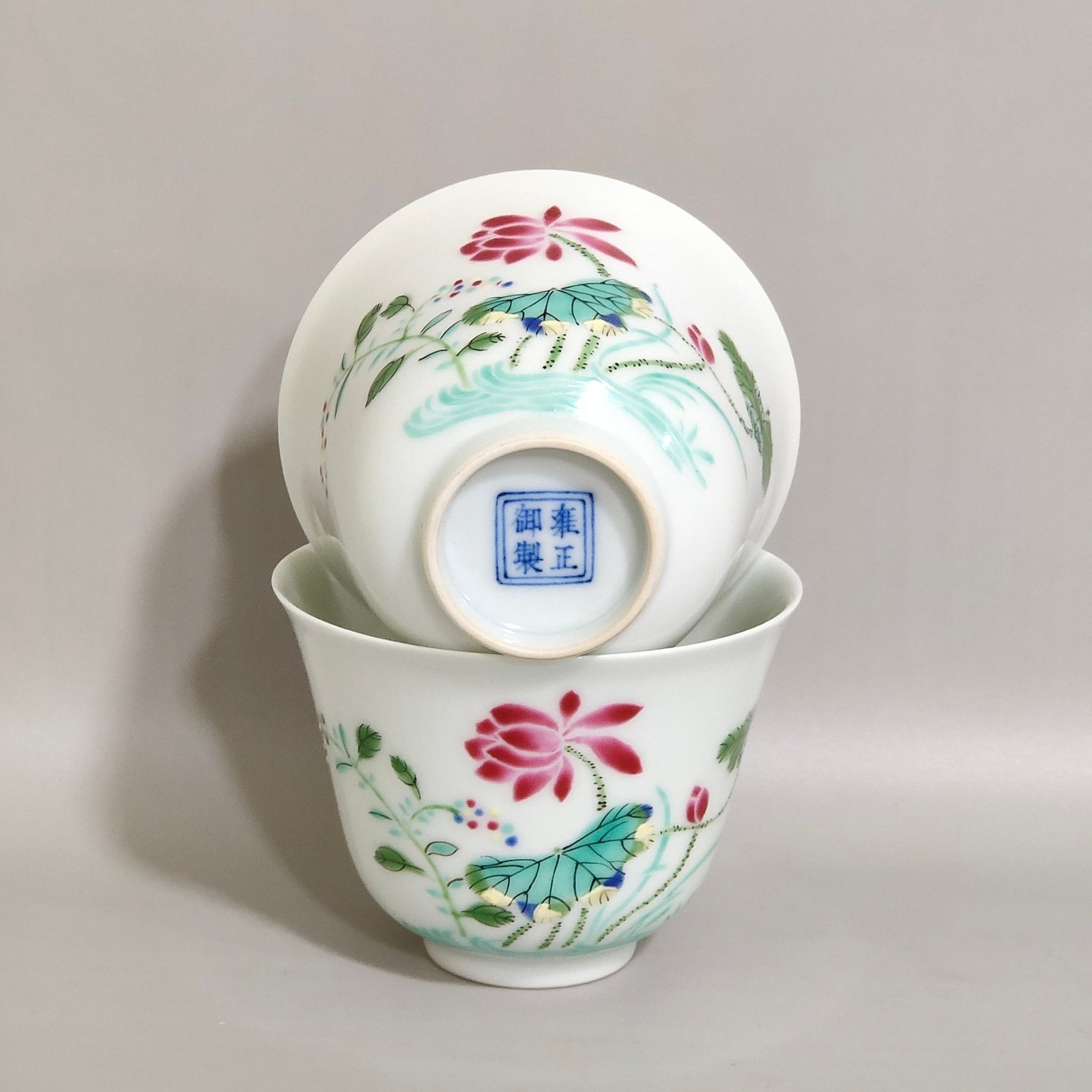 Qing Dynasty Yongzheng Boneless colorful lotus cup