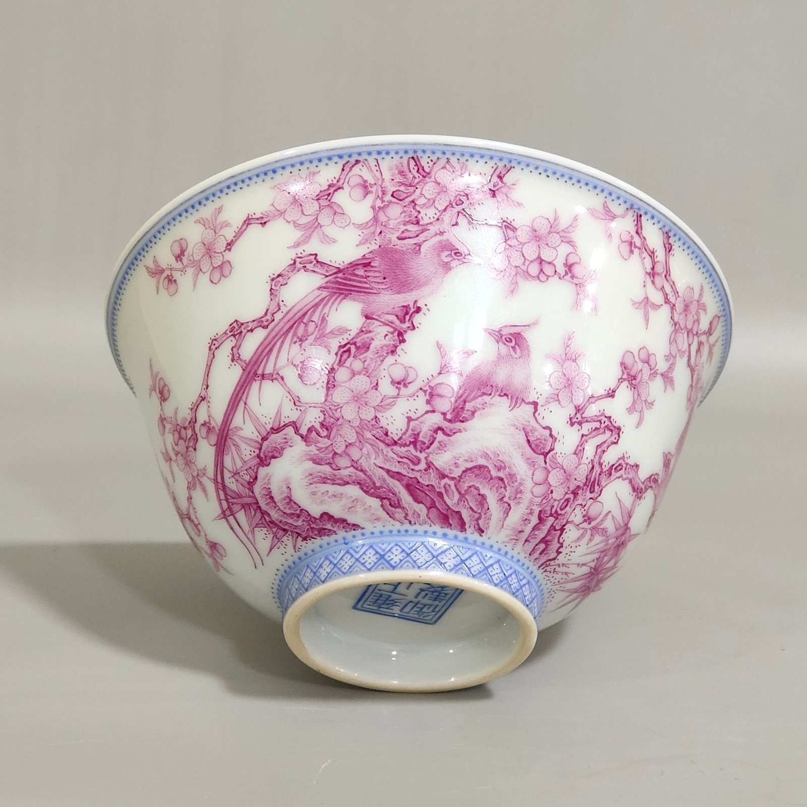 Qing Dynasty Yongzheng An imperial agate cup with red flowers and birds inscribed with poems
