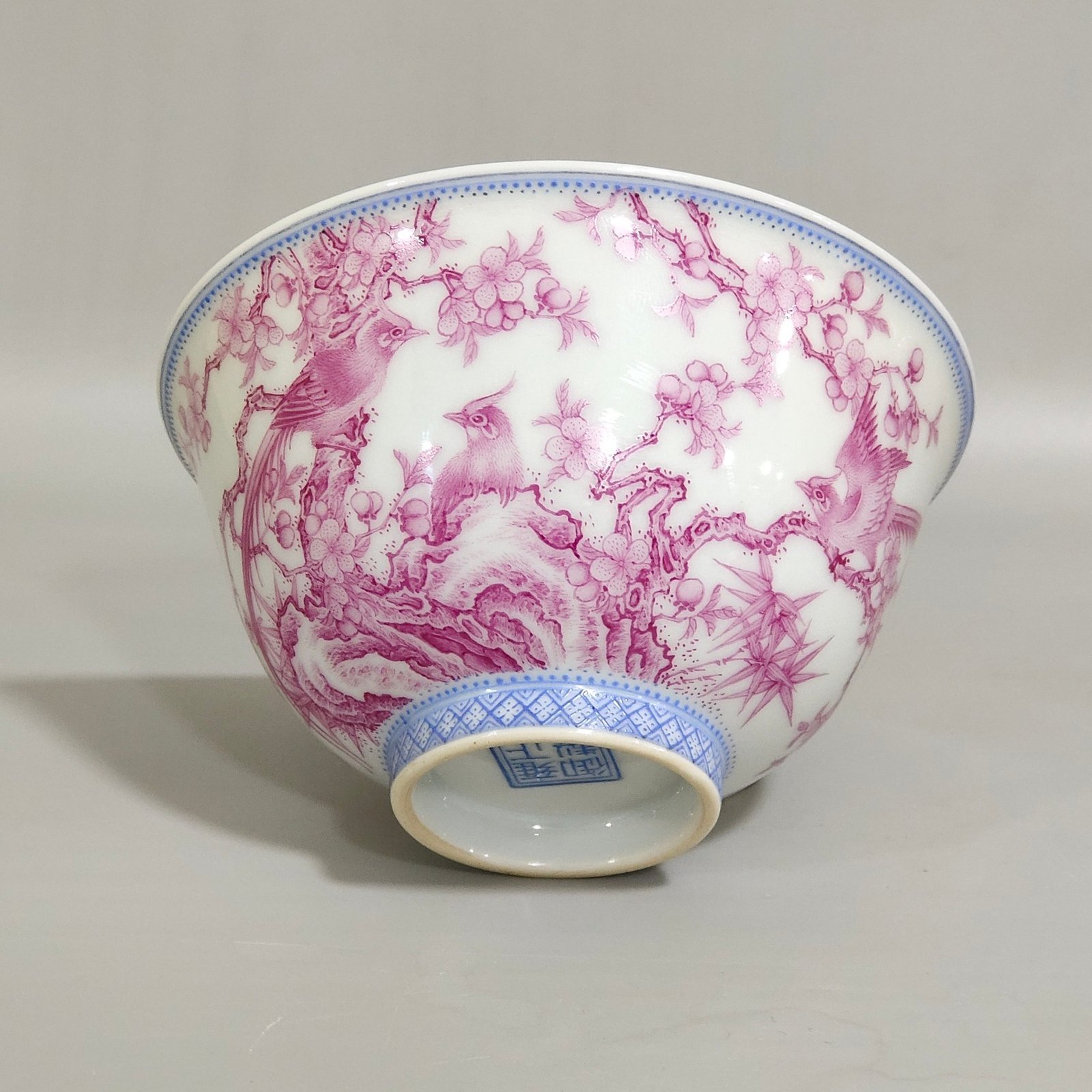 Qing Dynasty Yongzheng An imperial agate cup with red flowers and birds inscribed with poems