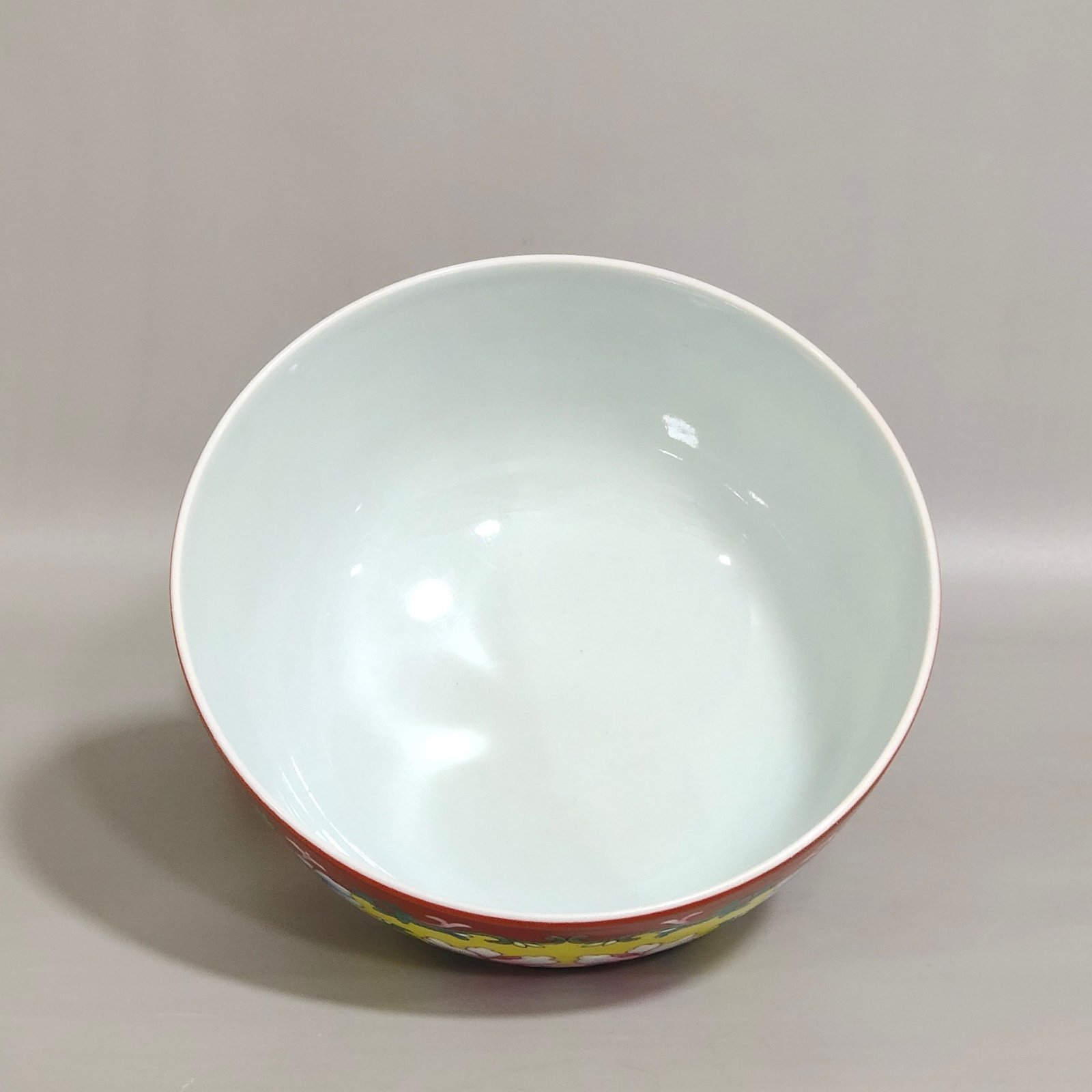 Qing Dynasty Yongzheng Coral red windowed flower bowl