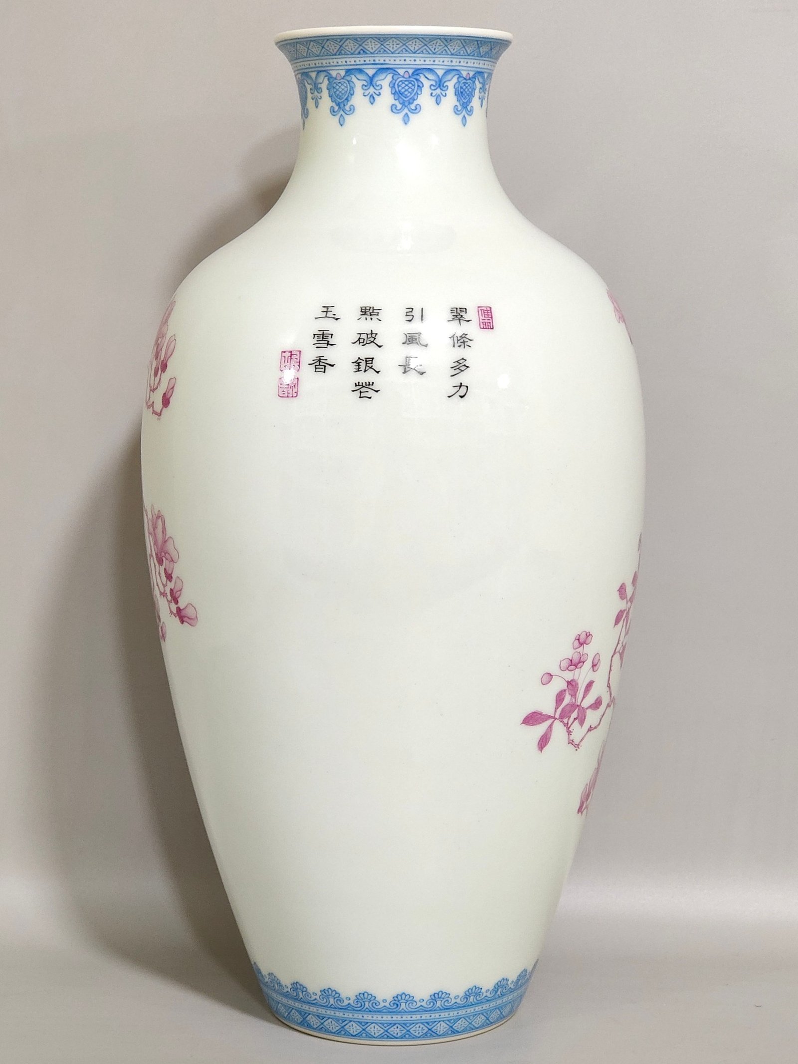 Qing Dynasty thin-bodied plum vase with green edges agat