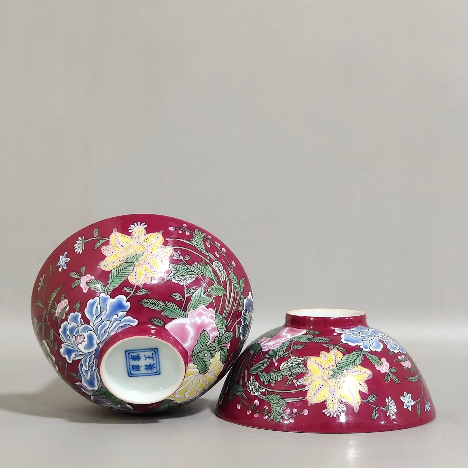 Qing Dynasty Yongzheng A small carmine cup