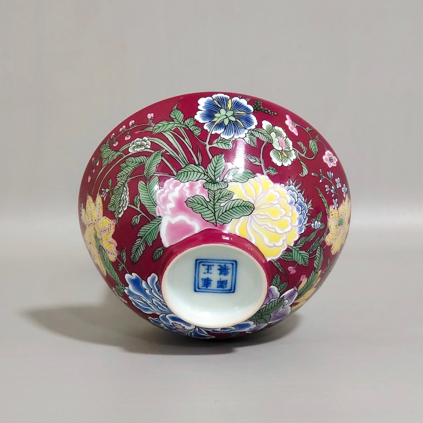 Qing Dynasty Yongzheng A small carmine cup