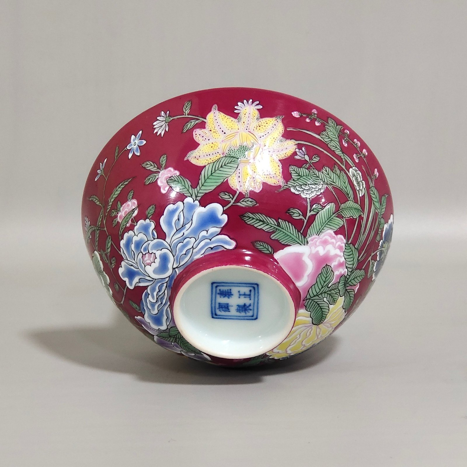 Qing Dynasty Yongzheng A small carmine cup