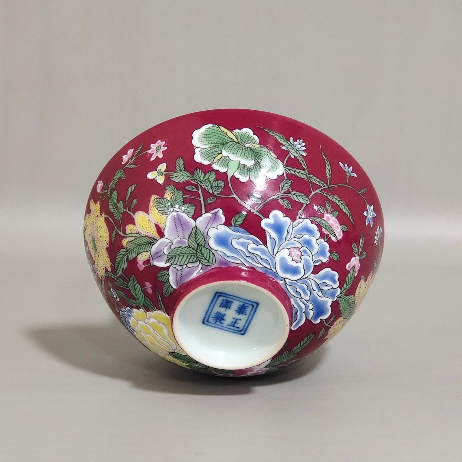 Qing Dynasty Yongzheng A small carmine cup