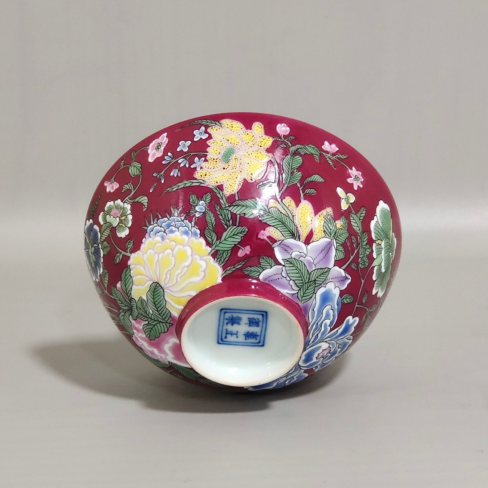 Qing Dynasty Yongzheng A small carmine cup