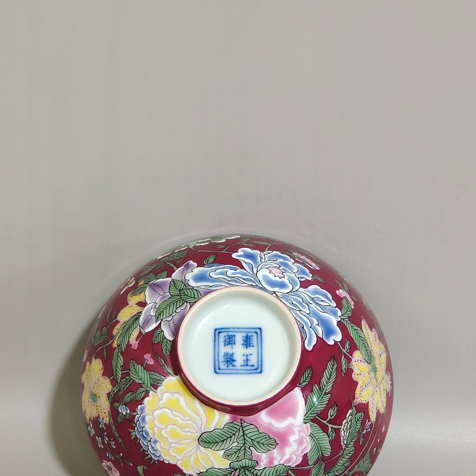 Qing Dynasty Yongzheng A small carmine cup