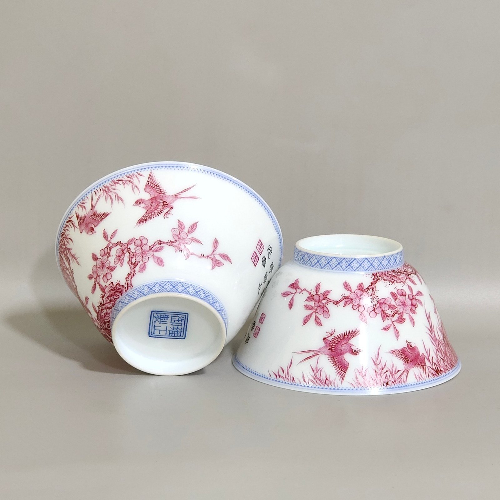 Qing Dynasty Yongzheng A rouge-red green-edged apricot-lined spring swallow-inscribed thin cup