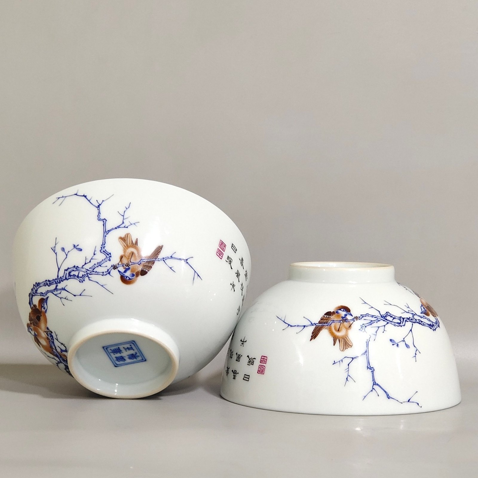 Qing Dynasty Yongzheng A mahjong poetry bowl