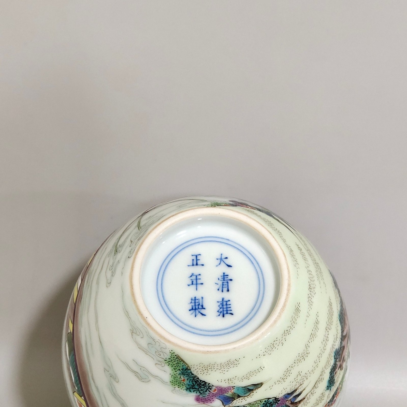 Qing Dynasty Yongzheng Fishing Picture Tea Can