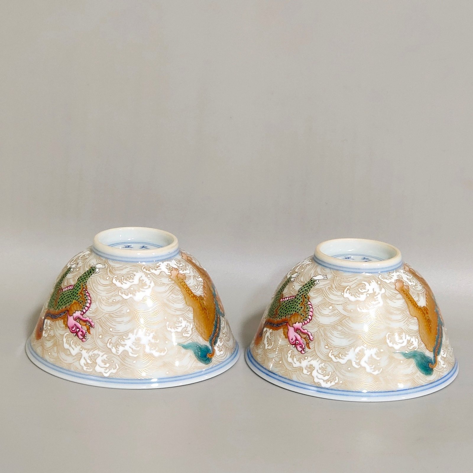 Qing Dynasty Yongzheng Qilin cup with golden sea pattern