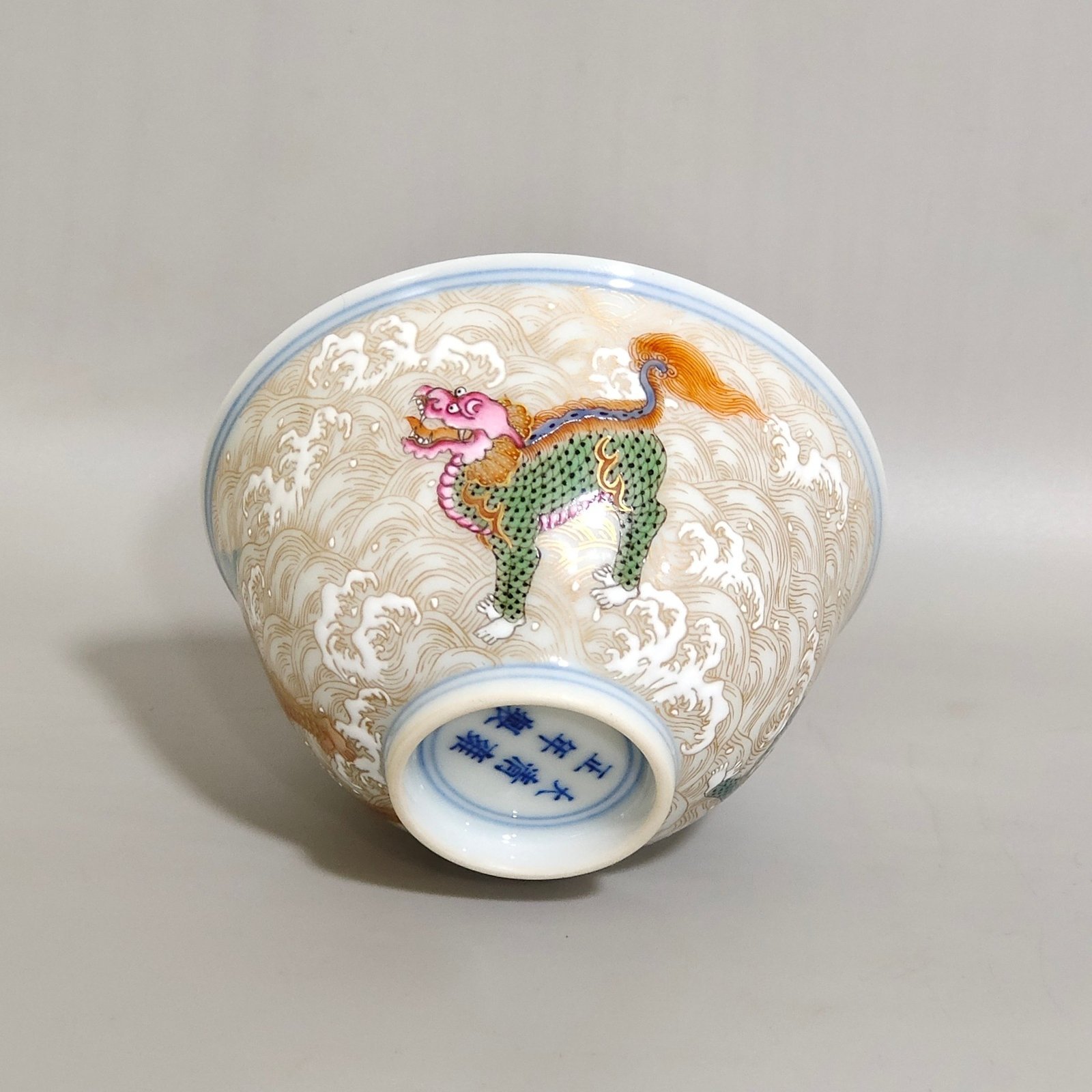 Qing Dynasty Yongzheng Qilin cup with golden sea pattern