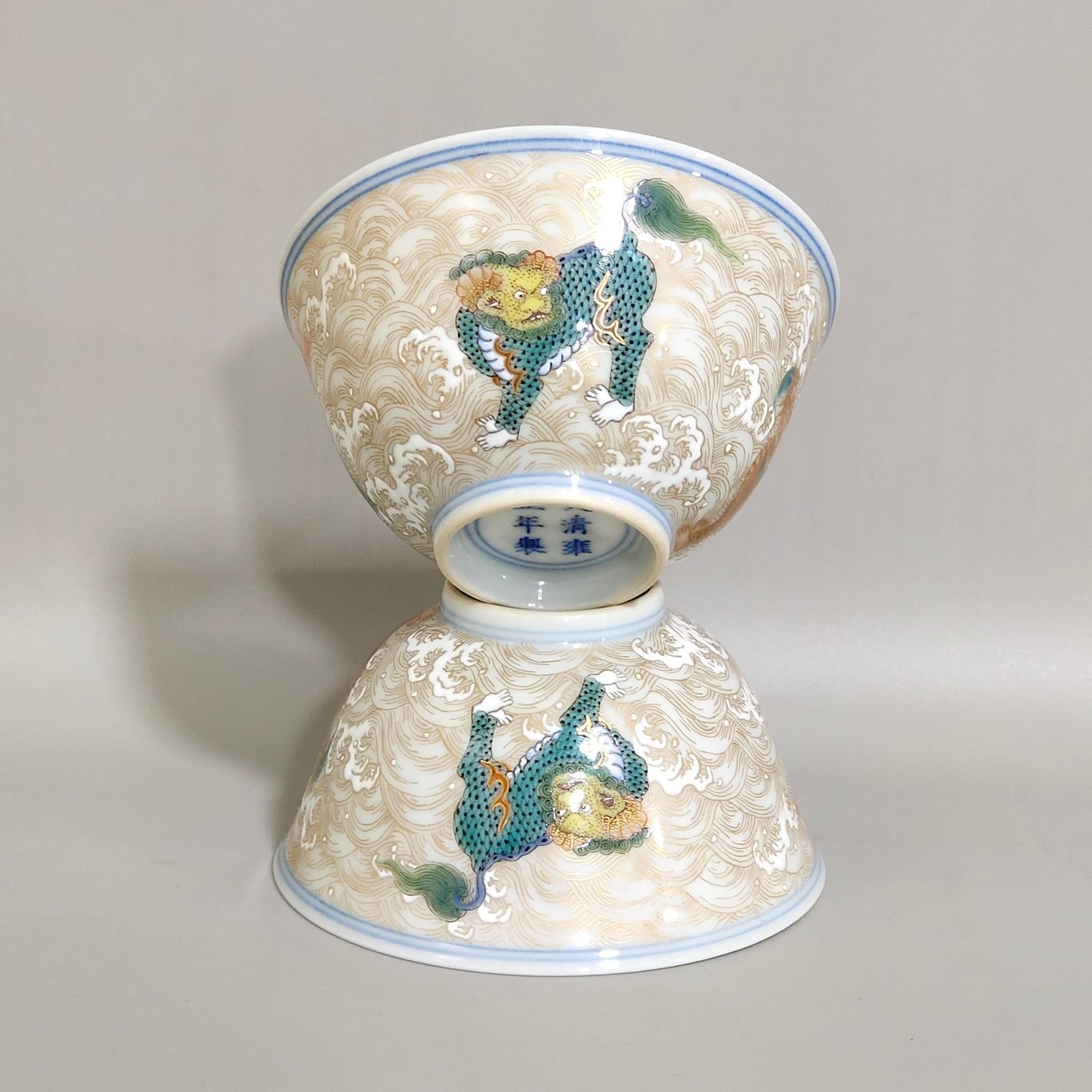 Qing Dynasty Yongzheng Qilin cup with golden sea pattern