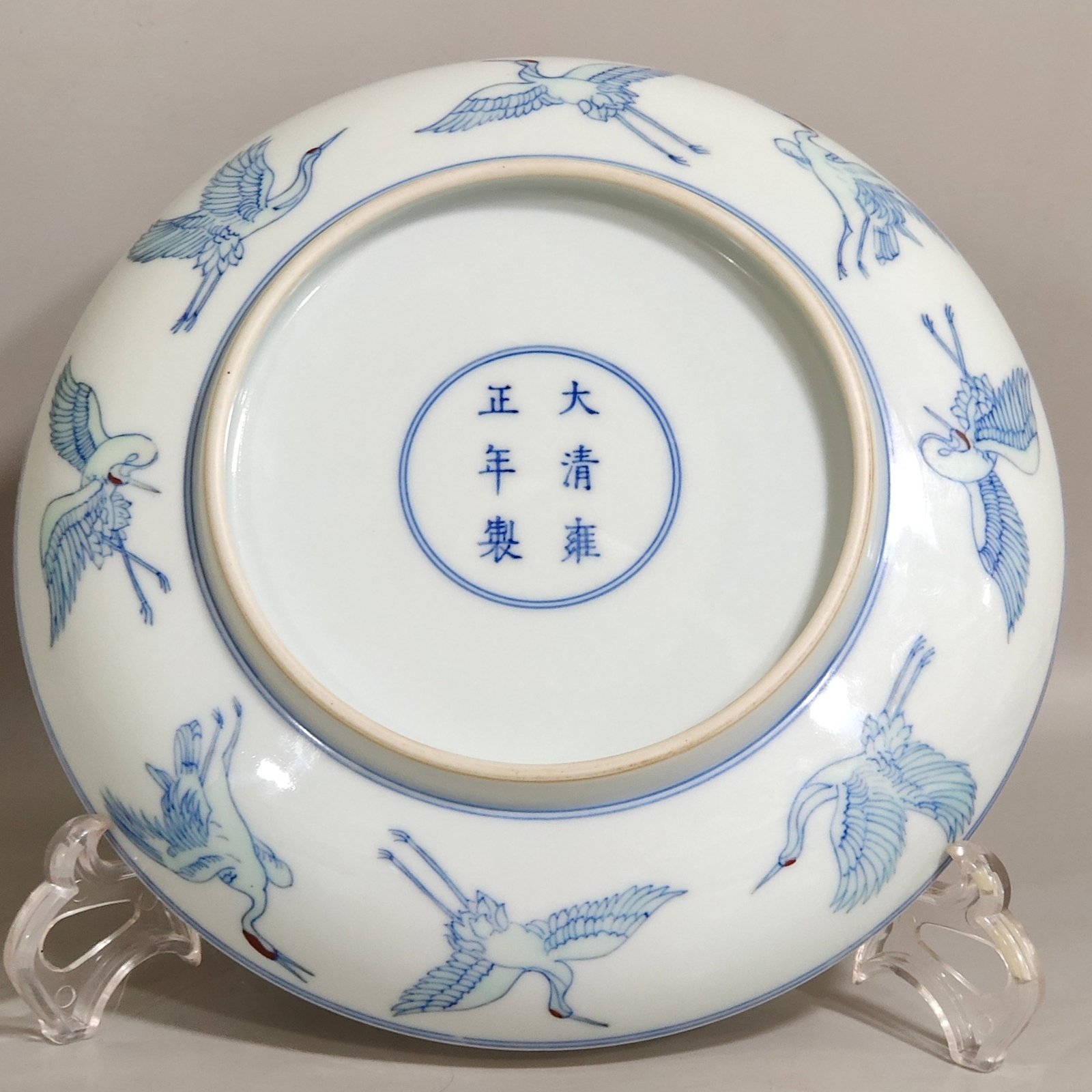 Qing Dynasty Yongzheng Doucai Crane and Longevity Peach Plate