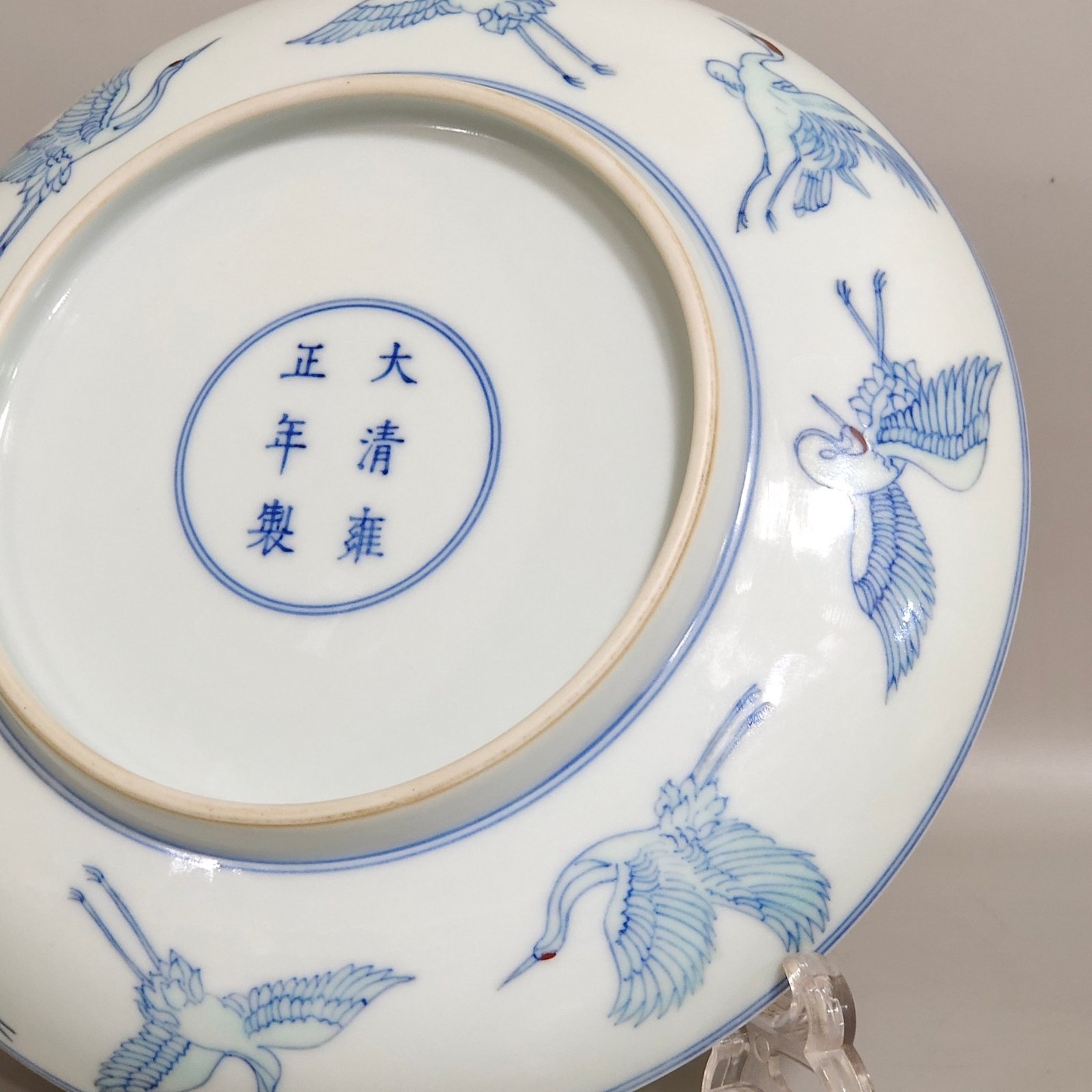 Qing Dynasty Yongzheng Doucai Crane and Longevity Peach Plate