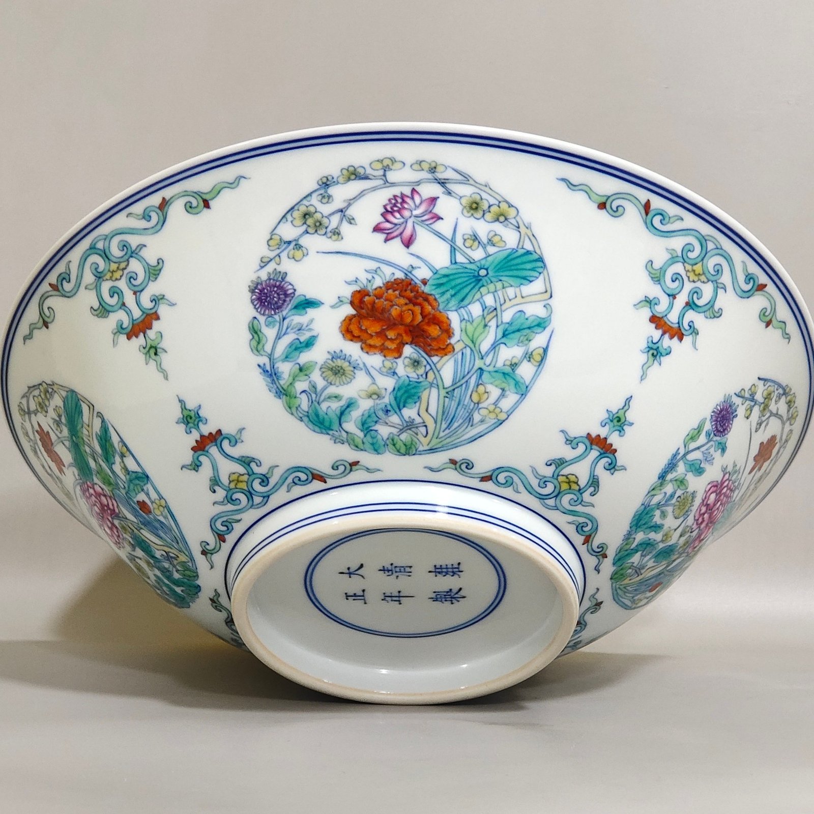 Qing Dynasty Yongzheng Doucai Tuanhua four-season flower bamboo hat bowl