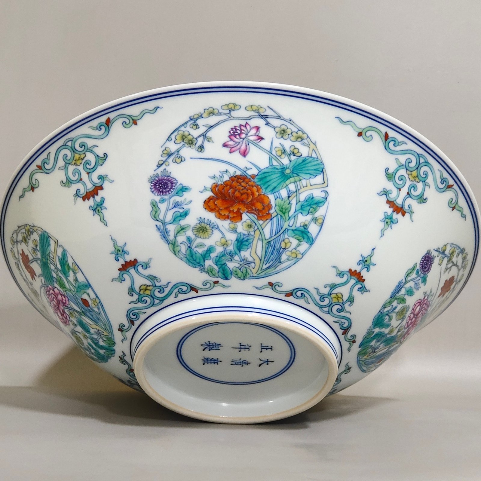 Qing Dynasty Yongzheng Doucai Tuanhua four-season flower bamboo hat bowl