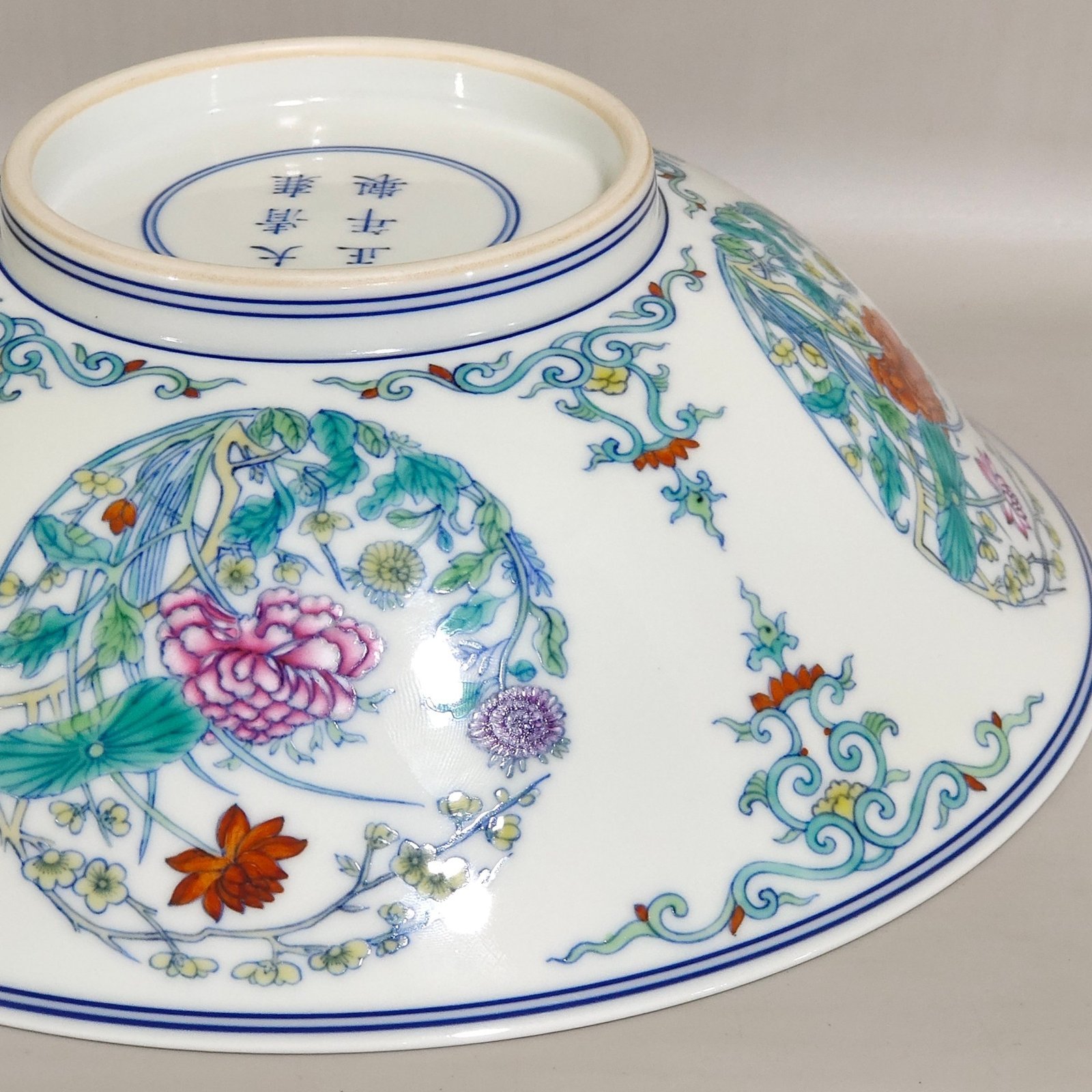 Qing Dynasty Yongzheng Doucai Tuanhua four-season flower bamboo hat bowl
