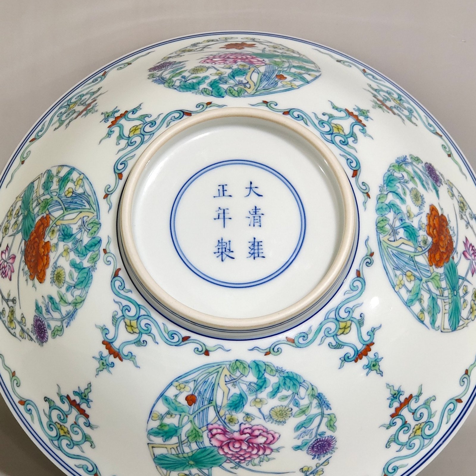 Qing Dynasty Yongzheng Doucai Tuanhua four-season flower bamboo hat bowl
