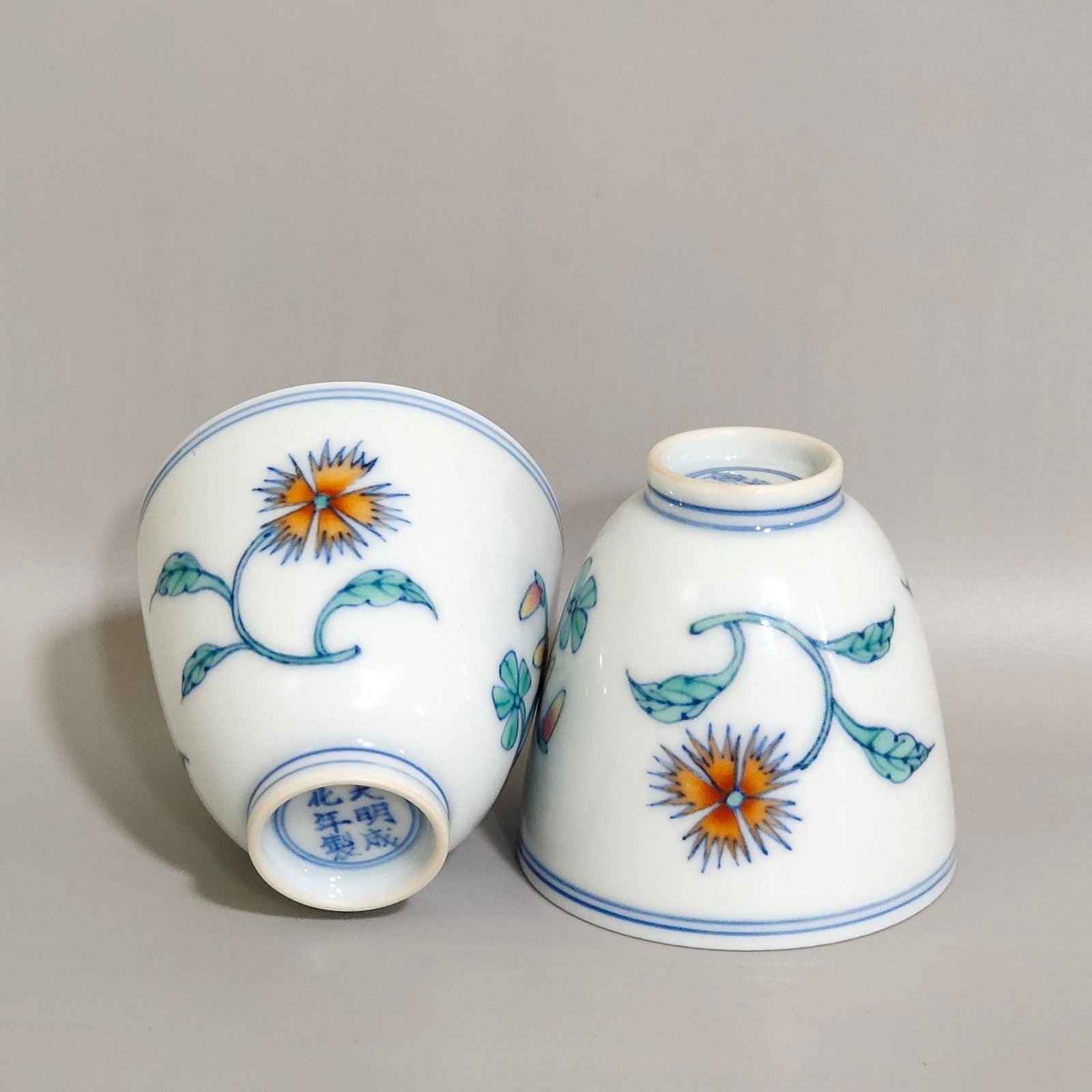 Qing Dynasty Yongzheng doucai sustenance money Sanqiu cup