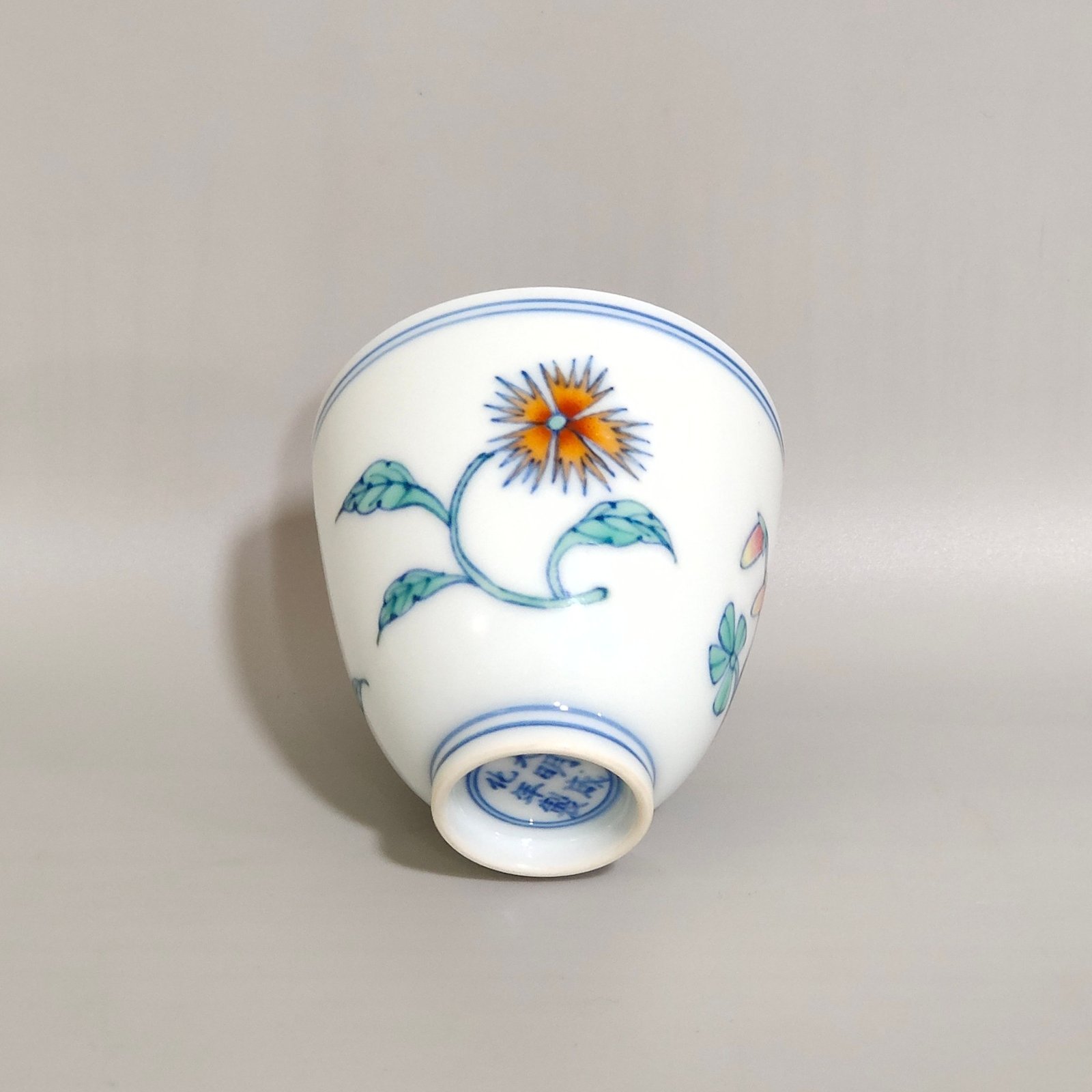 Qing Dynasty Yongzheng doucai sustenance money Sanqiu cup