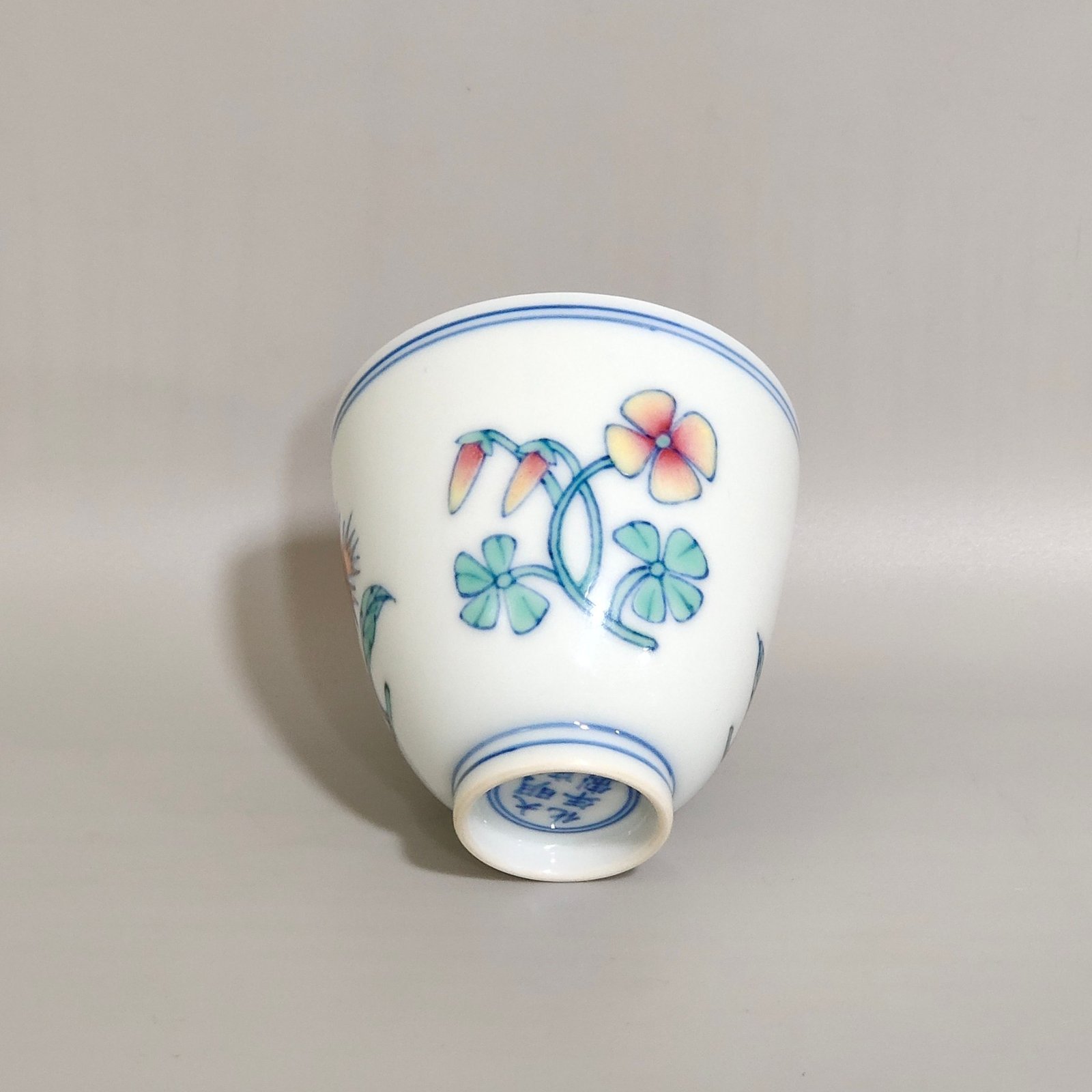 Qing Dynasty Yongzheng doucai sustenance money Sanqiu cup