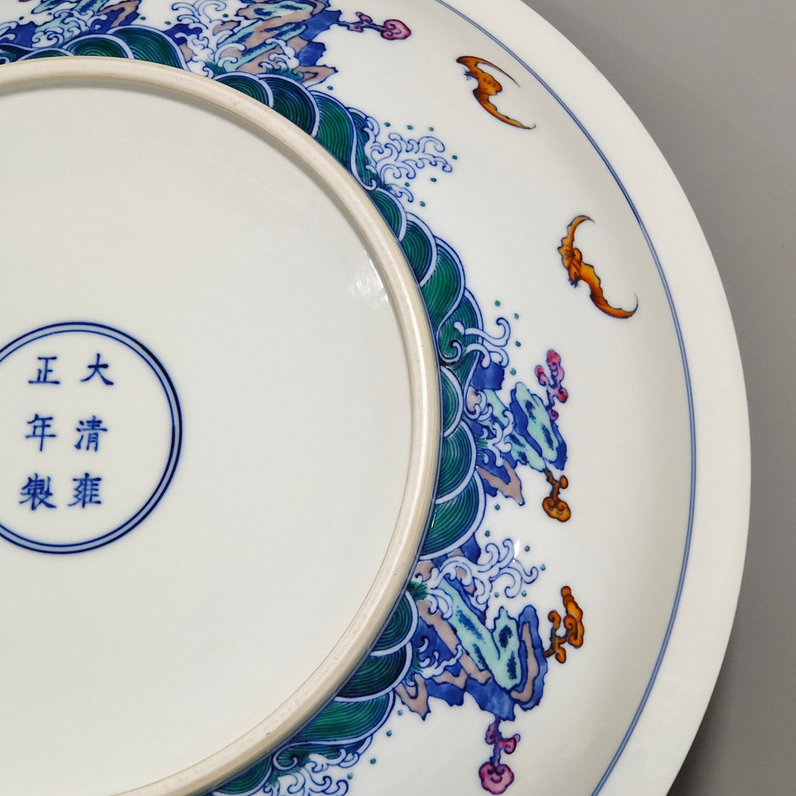 Qing Dynasty Yongzheng doucai blessing and longevity plate