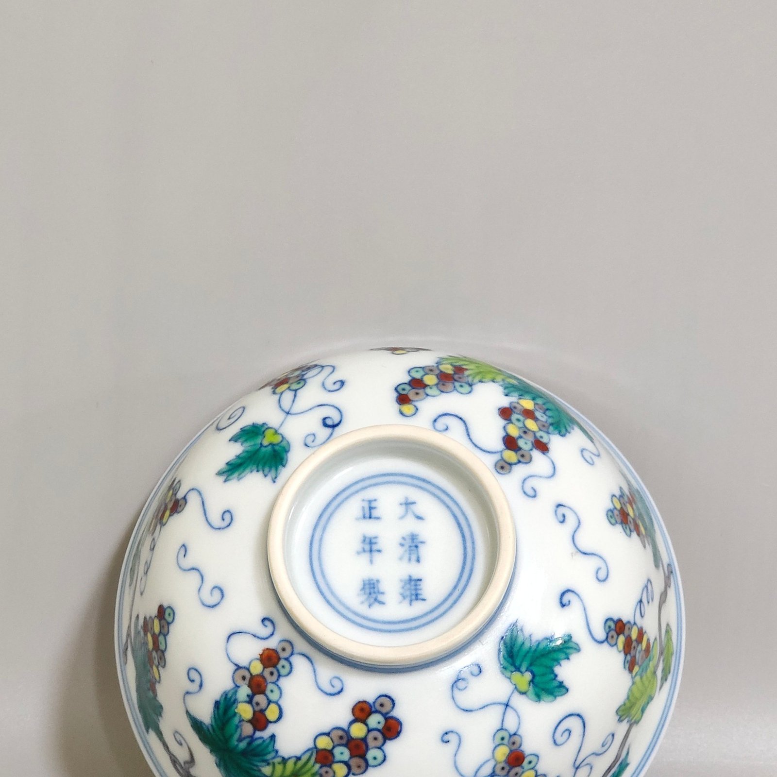Qing Dynasty Yongzheng doucai grape cup