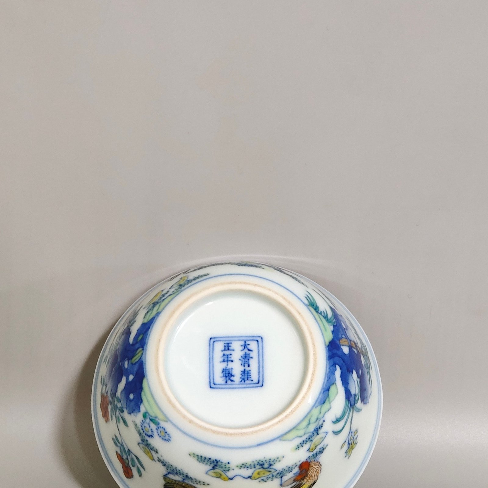 Qing Dynasty Yongzheng doucai chicken cup