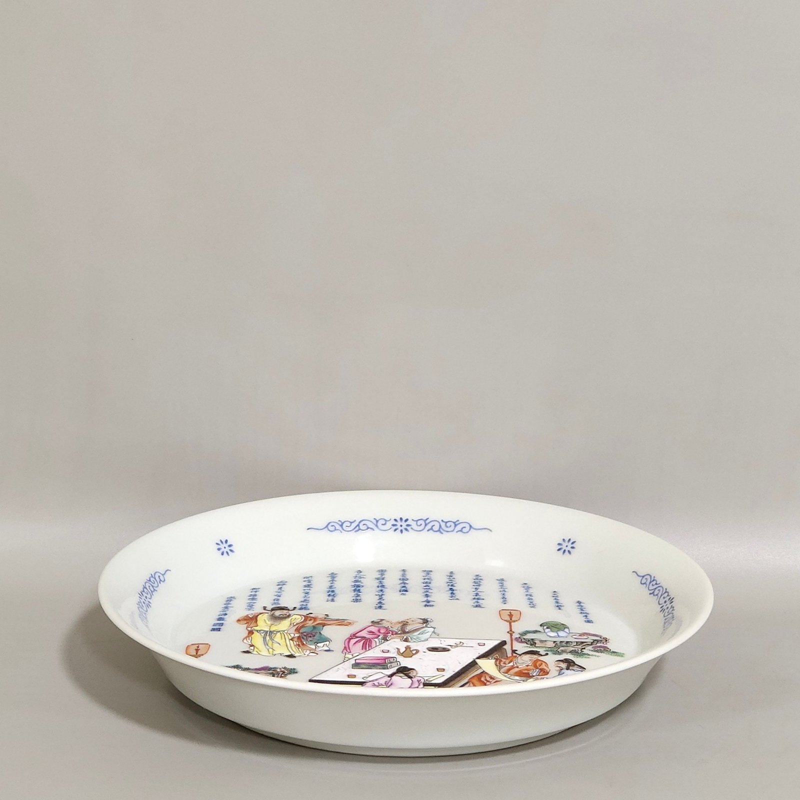 Qing Dynasty Yongzheng spring night banquet peach and plum pictures and poems on the folded plate