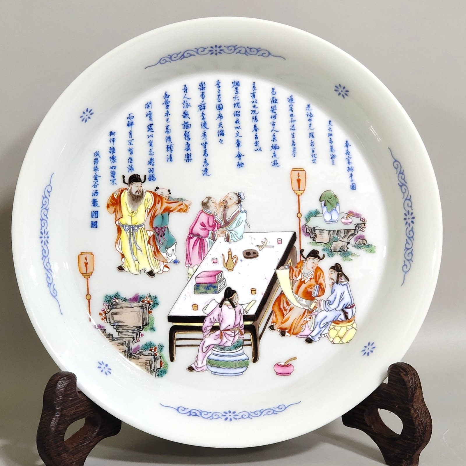 Qing Dynasty Yongzheng spring night banquet peach and plum pictures and poems on the folded plate
