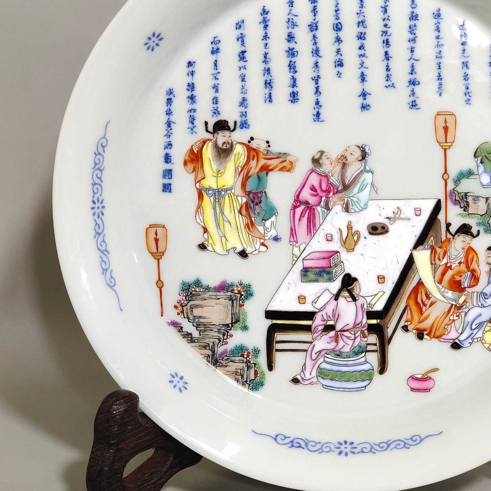 Qing Dynasty Yongzheng spring night banquet peach and plum pictures and poems on the folded plate