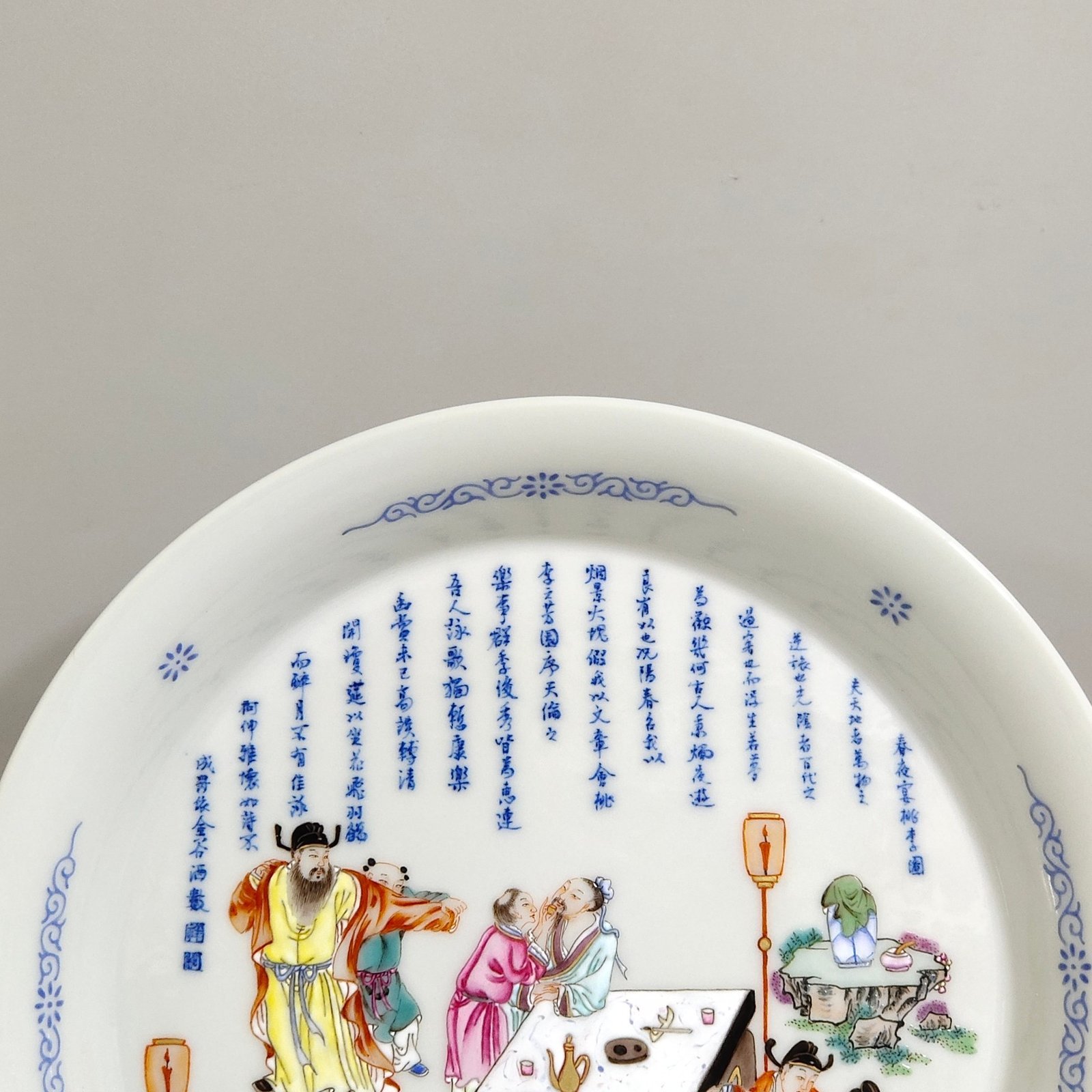 Qing Dynasty Yongzheng spring night banquet peach and plum pictures and poems on the folded plate