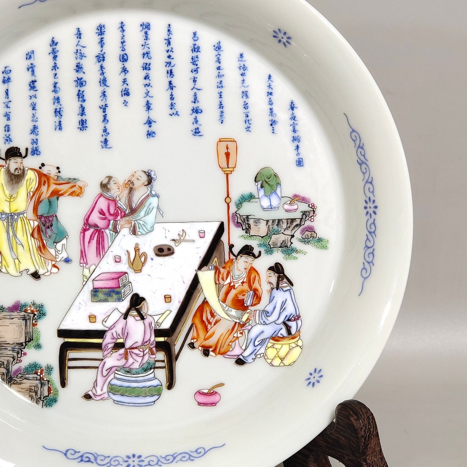 Qing Dynasty Yongzheng spring night banquet peach and plum pictures and poems on the folded plate